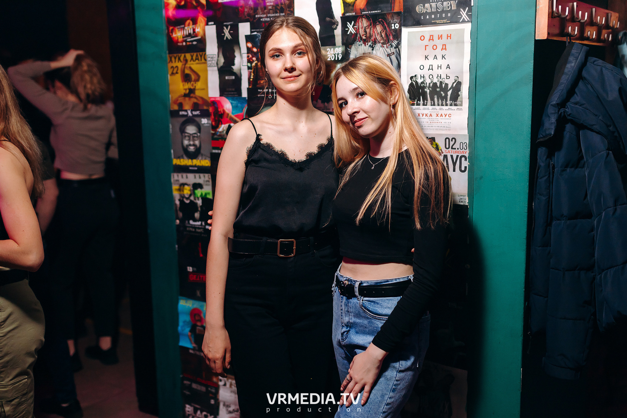 Afterparty СВ22 КемГМУ в «Хука Хаус»