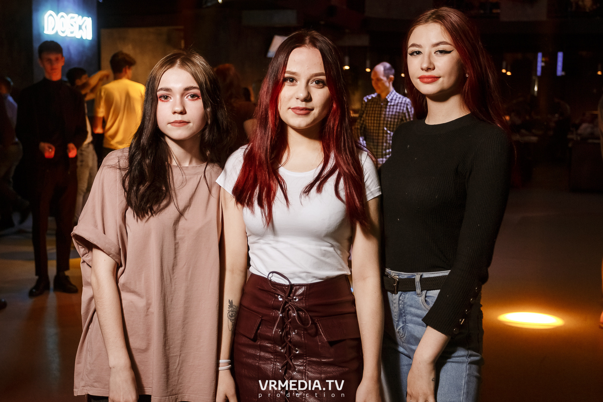 Выходные в баре «DOSKI»