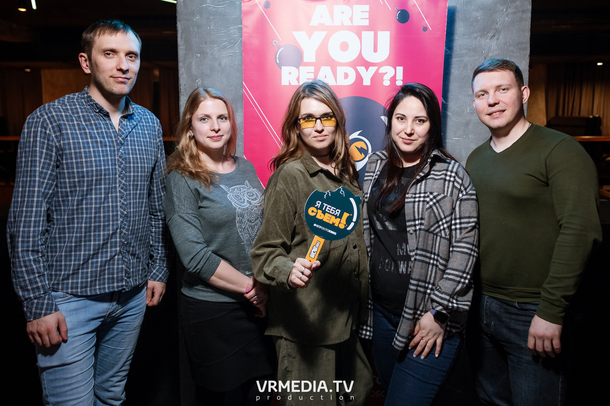 WOW QUIZ в баре «DOSKI»