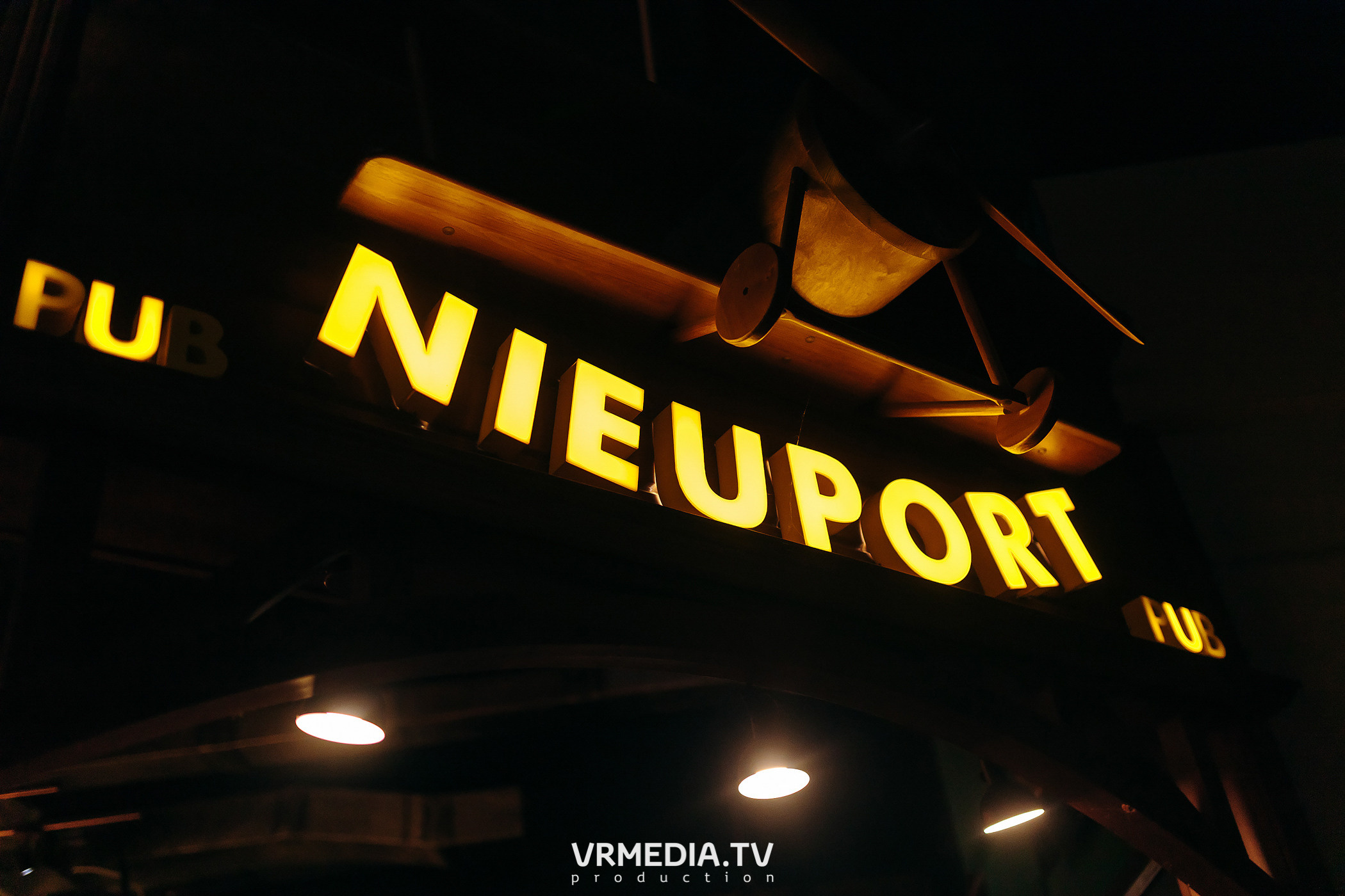 День защитника отечества в гриль-баре «Nieuport»