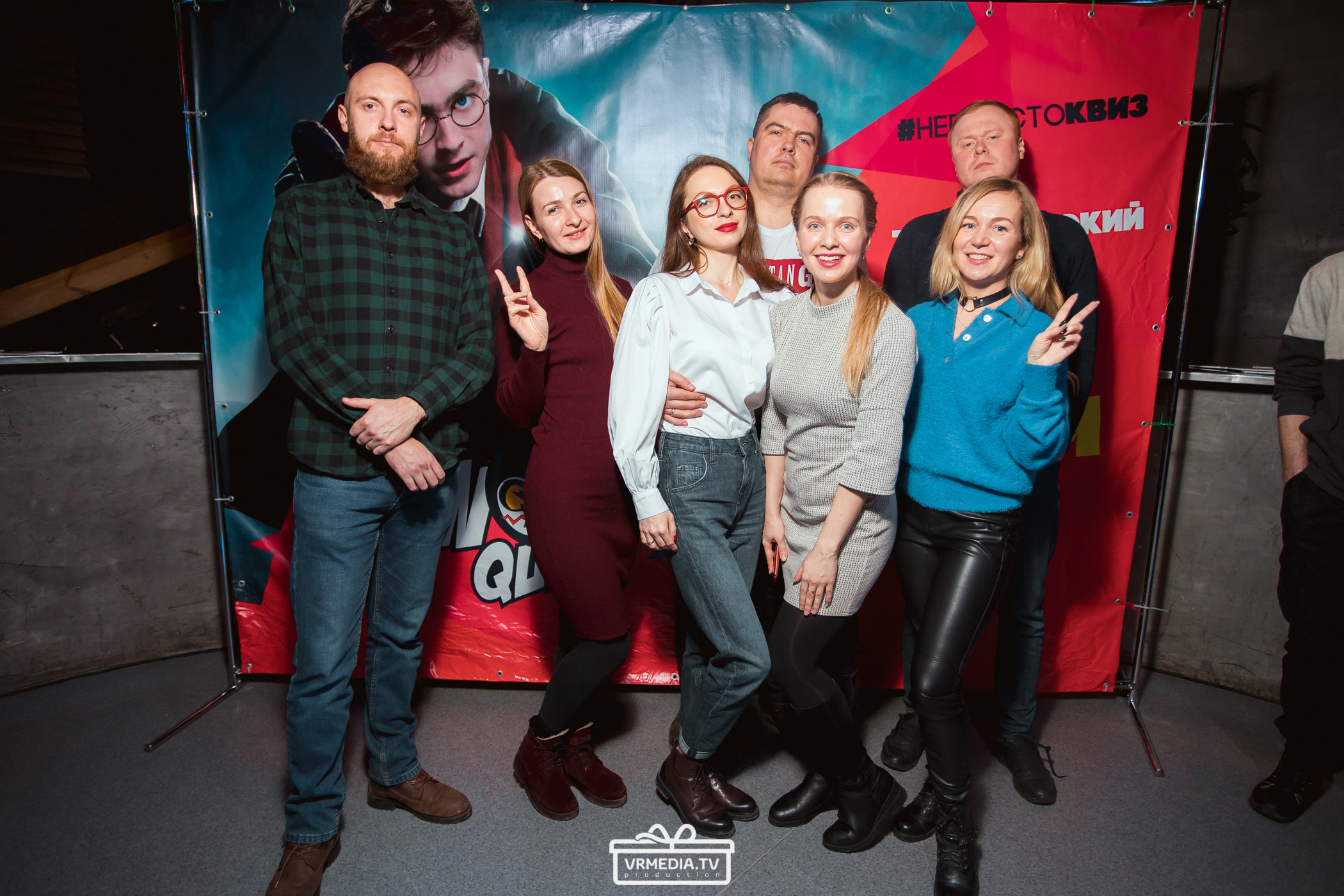 WOW QUIZ в баре «DOSKI»