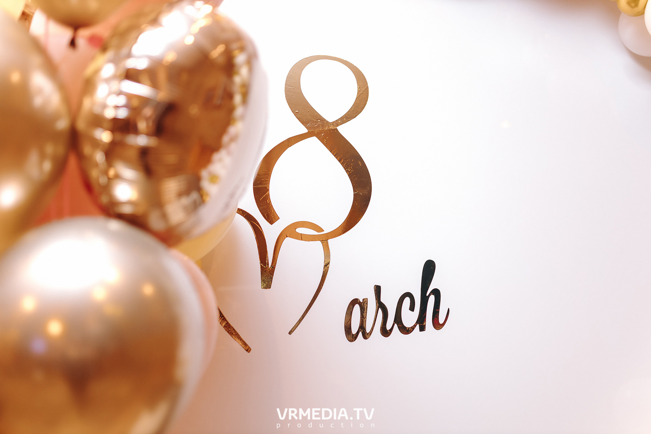 Международный женский день в «Alpen Club»