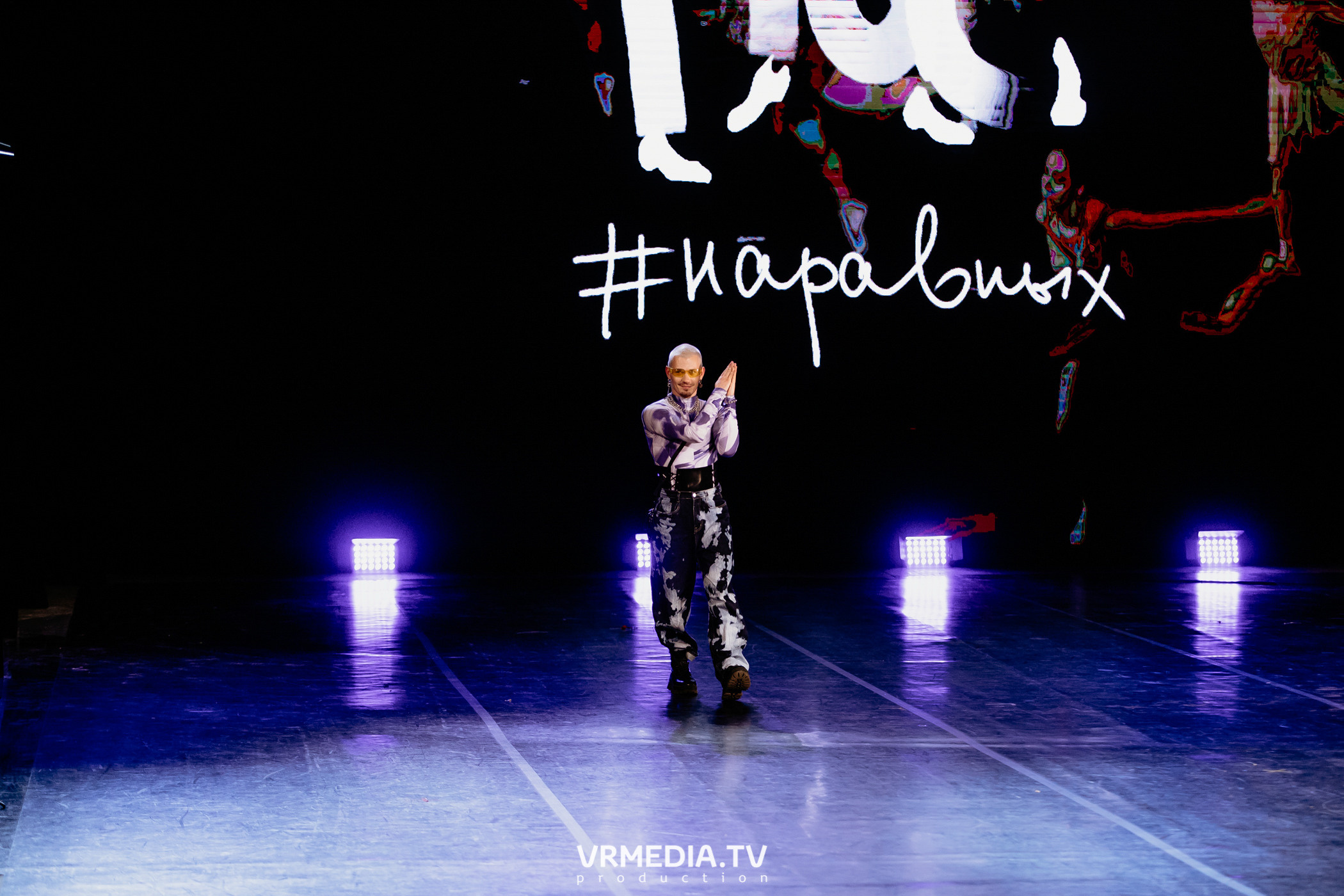 Всероссийский благотворительный танцевальный фестиваль «МЫ»