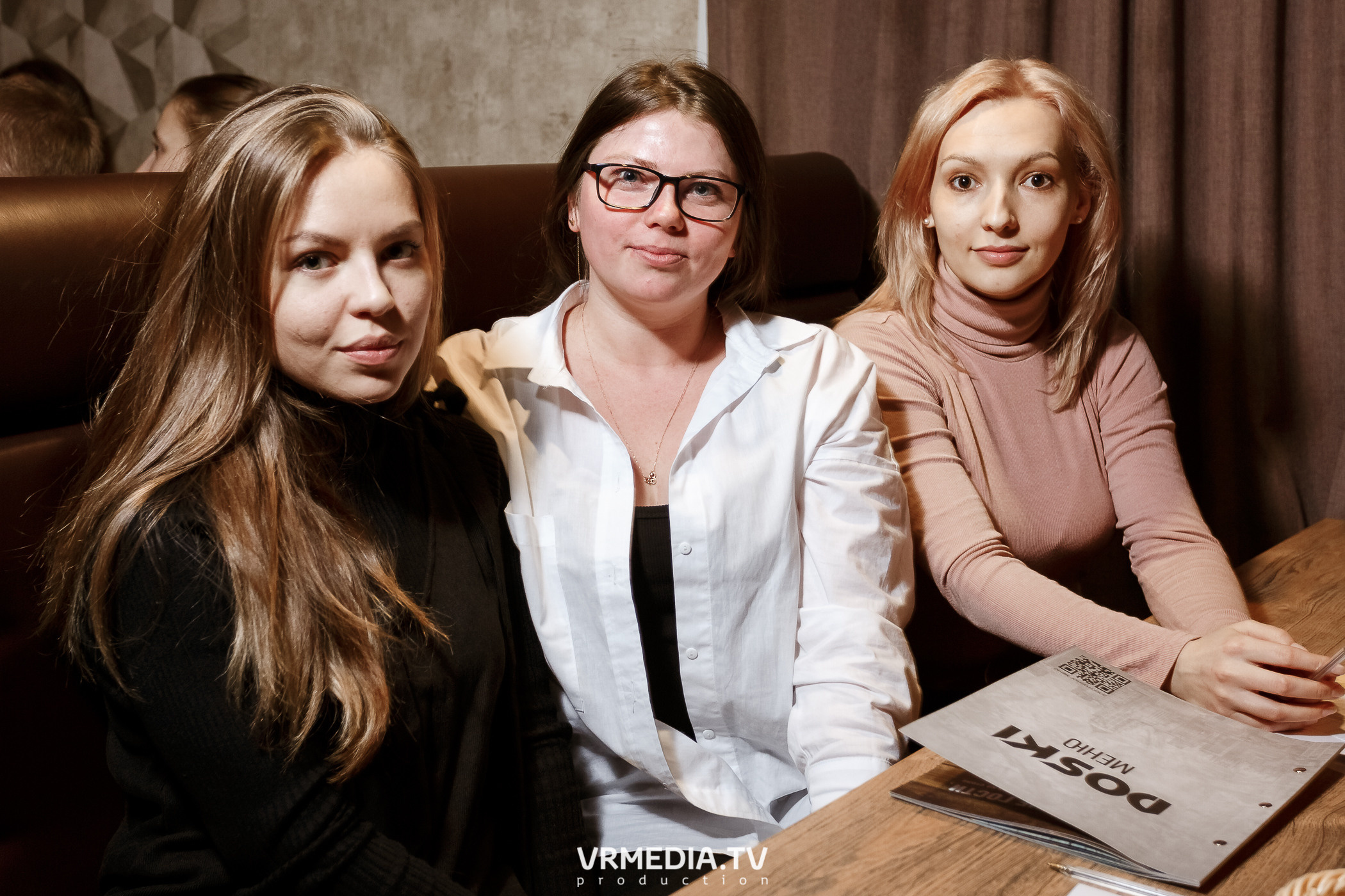 WOW QUIZ в баре «DOSKI»