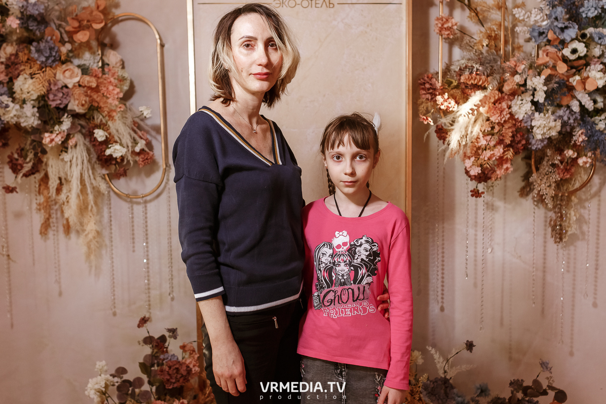 Детская вечеринка в эко-отеле «Лукоморье»