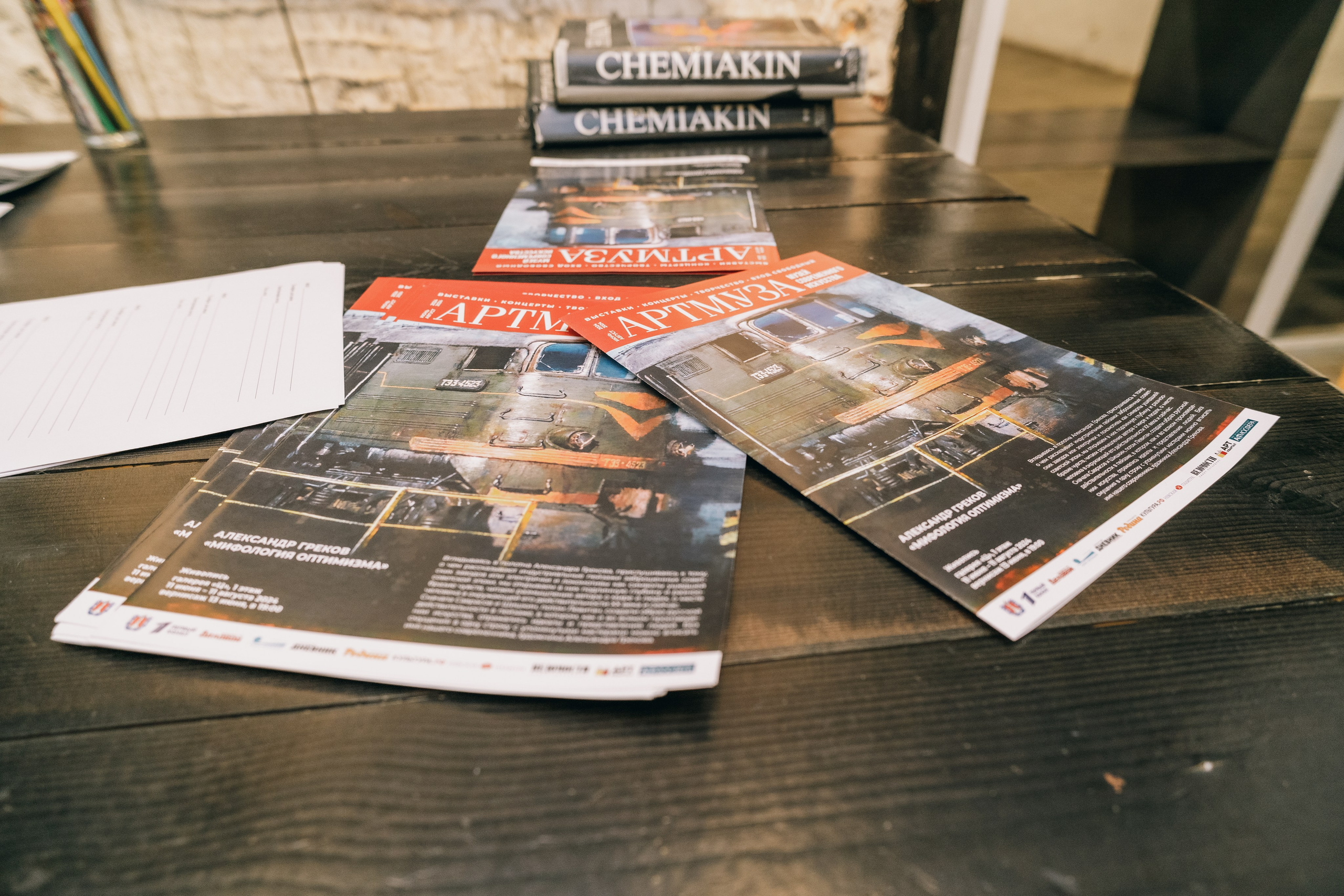 Душа с душою говорит. Фотограф в Санкт-Петербурге Алексеев Егор