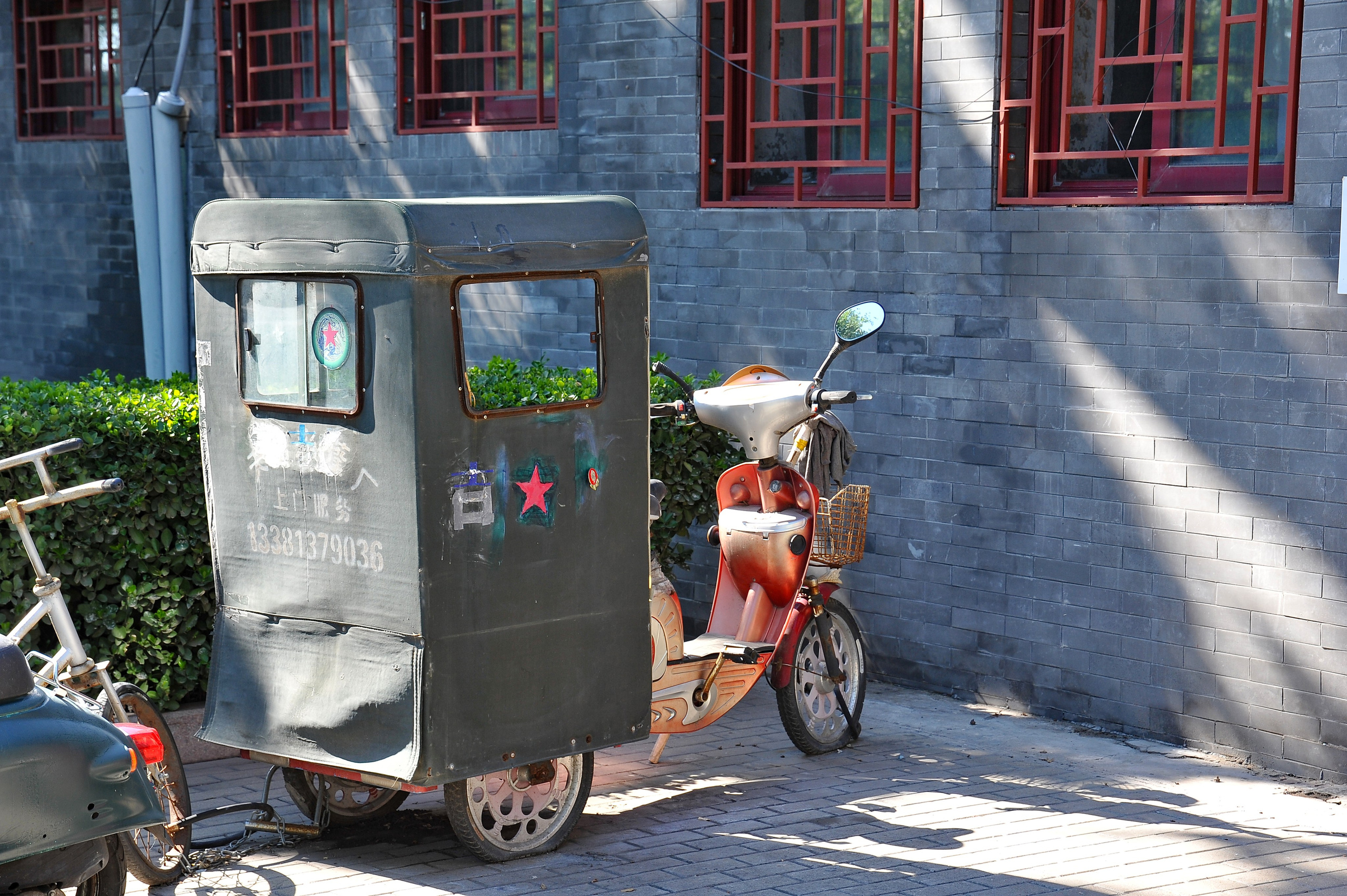 Загадочный Китай. FotoGraf