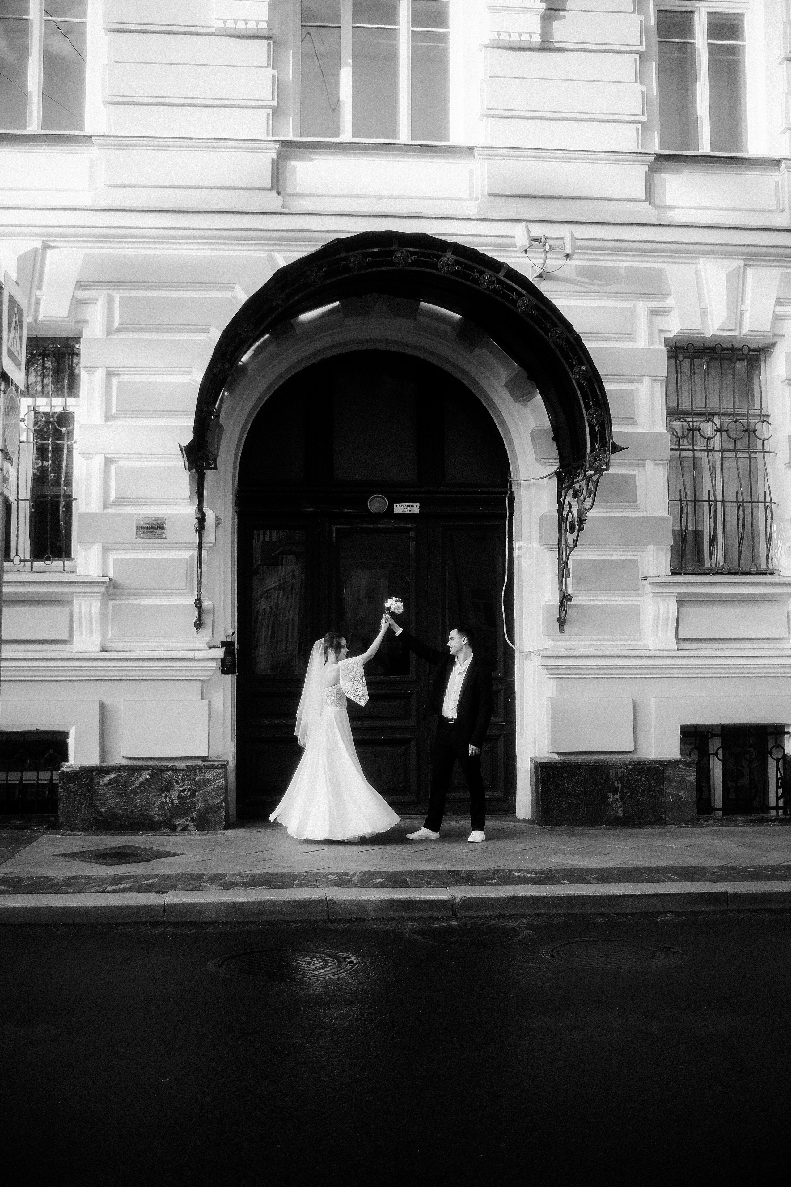 Ира & Максим МСК ДБ4. Phdkvmr.ru