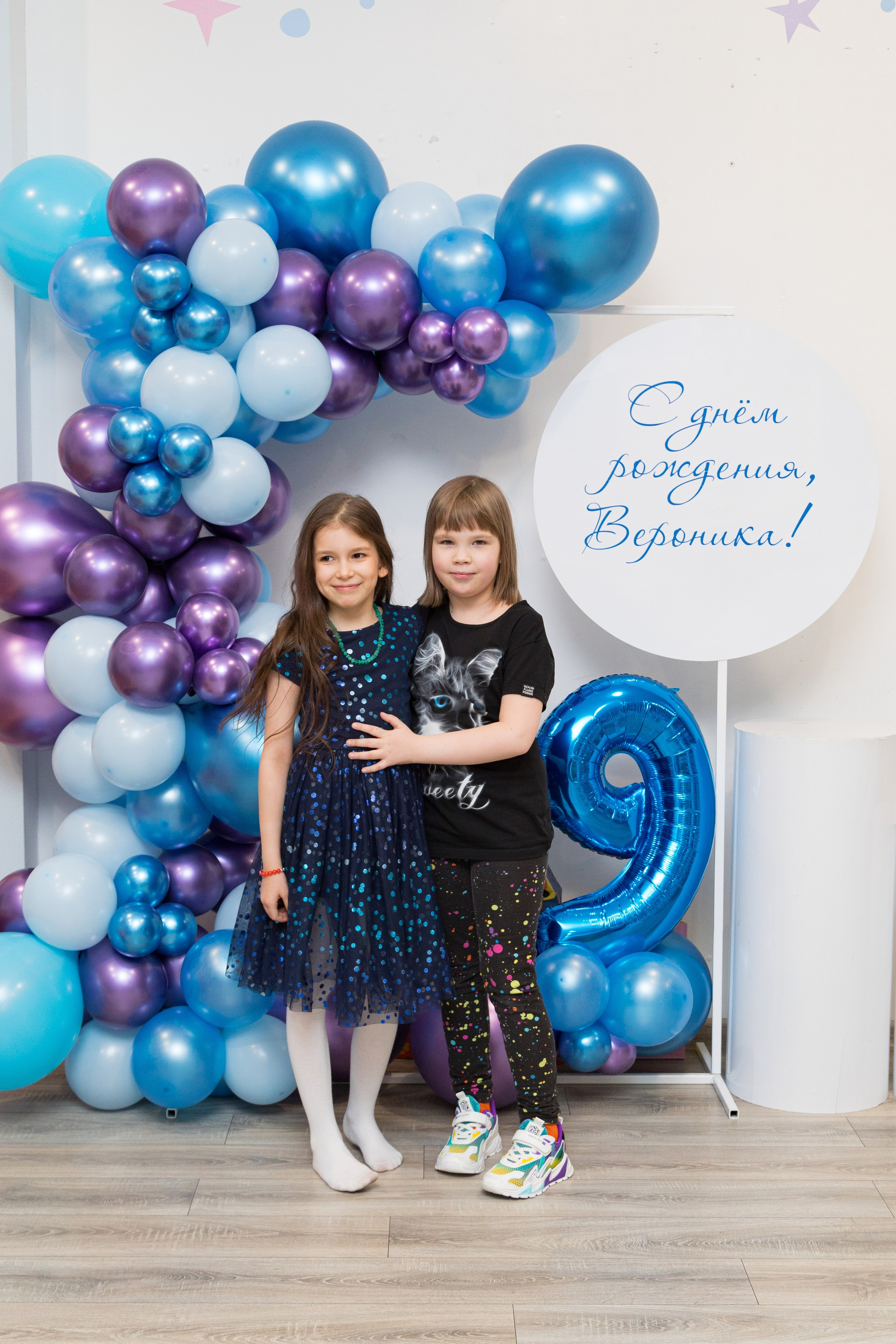 Фотосессия на день рождения ребенка. Детский и контент фотограф Надя Волкова Санкт-Петербург