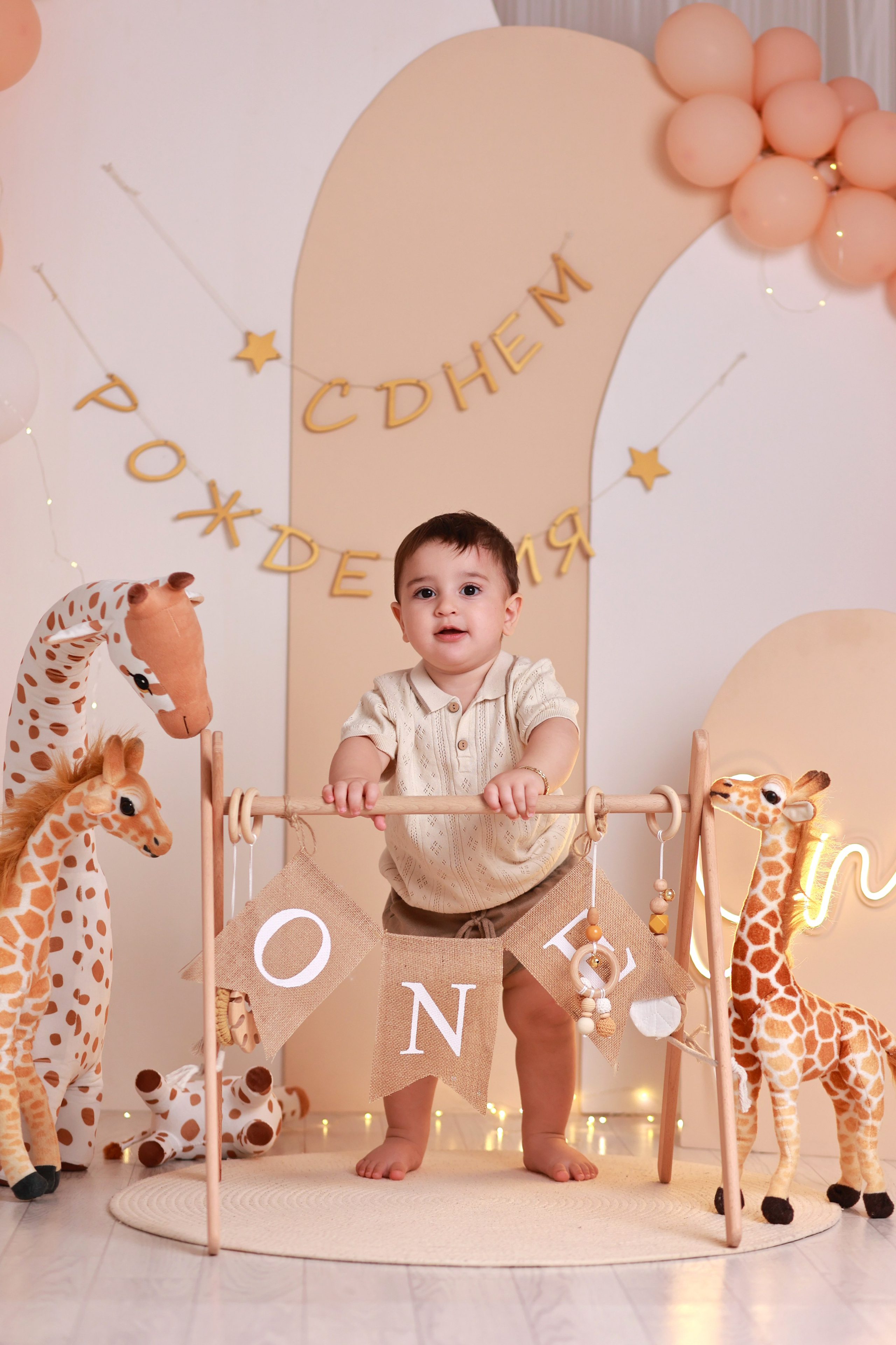 Арам. Детский семейный фотограф Краснодар