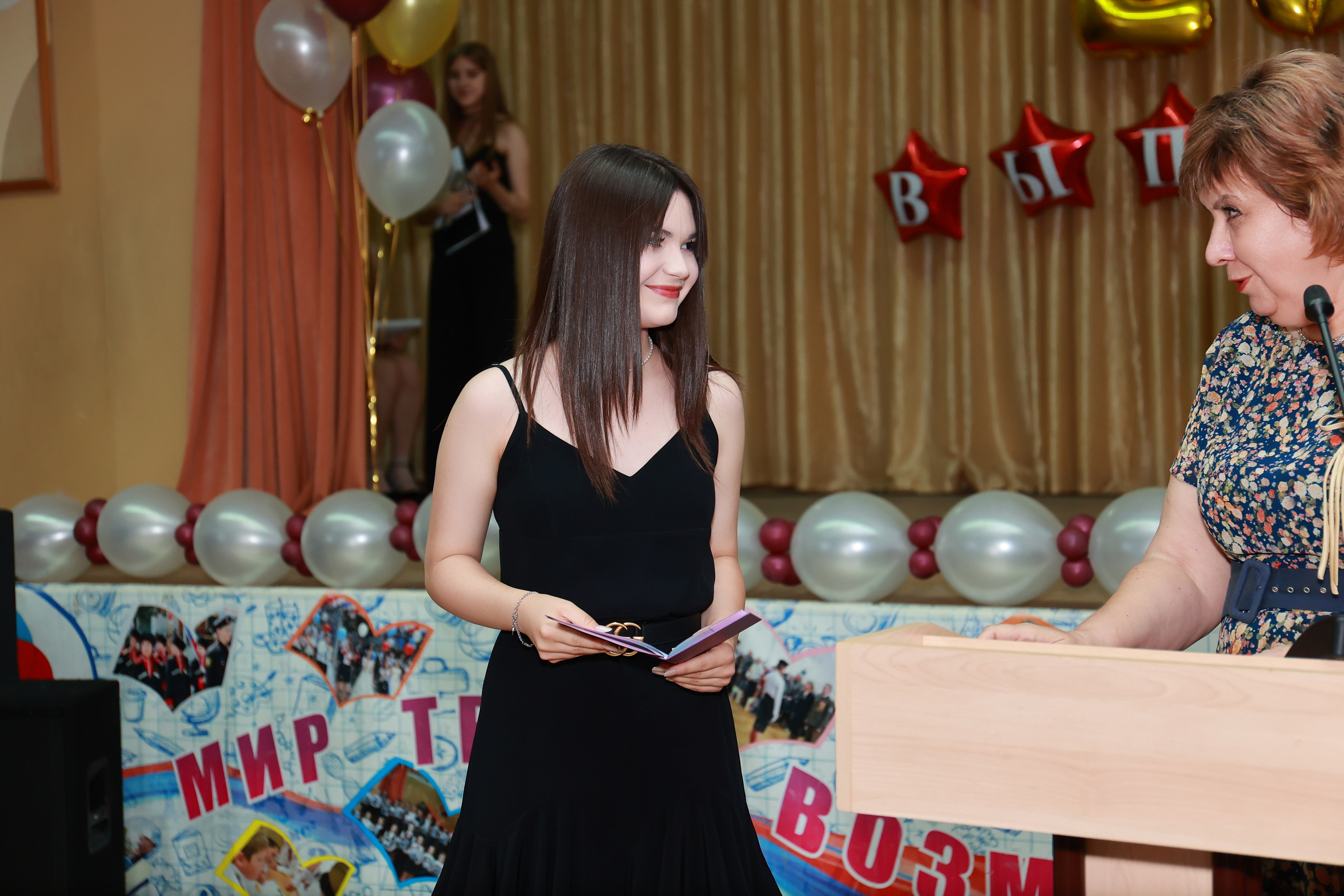 Вручение аттестатов Лицей 64. Детский семейный фотограф Краснодар