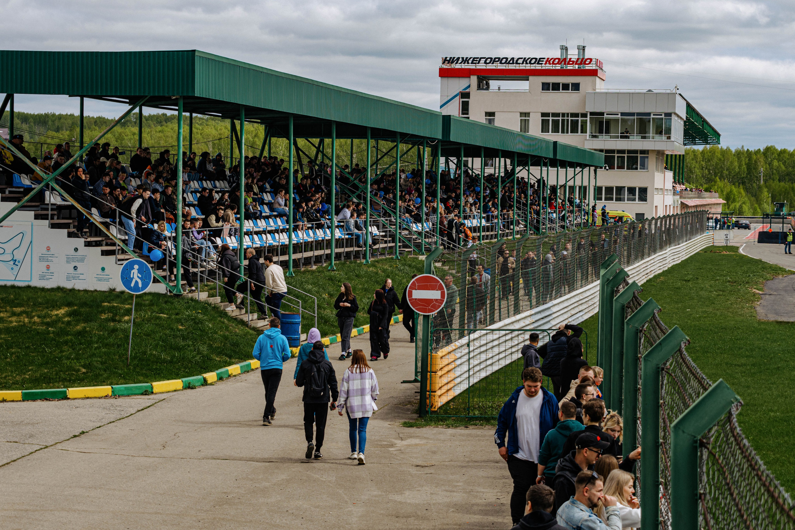 Открытие сезона 2024. Фотограф Александра Кузнецова