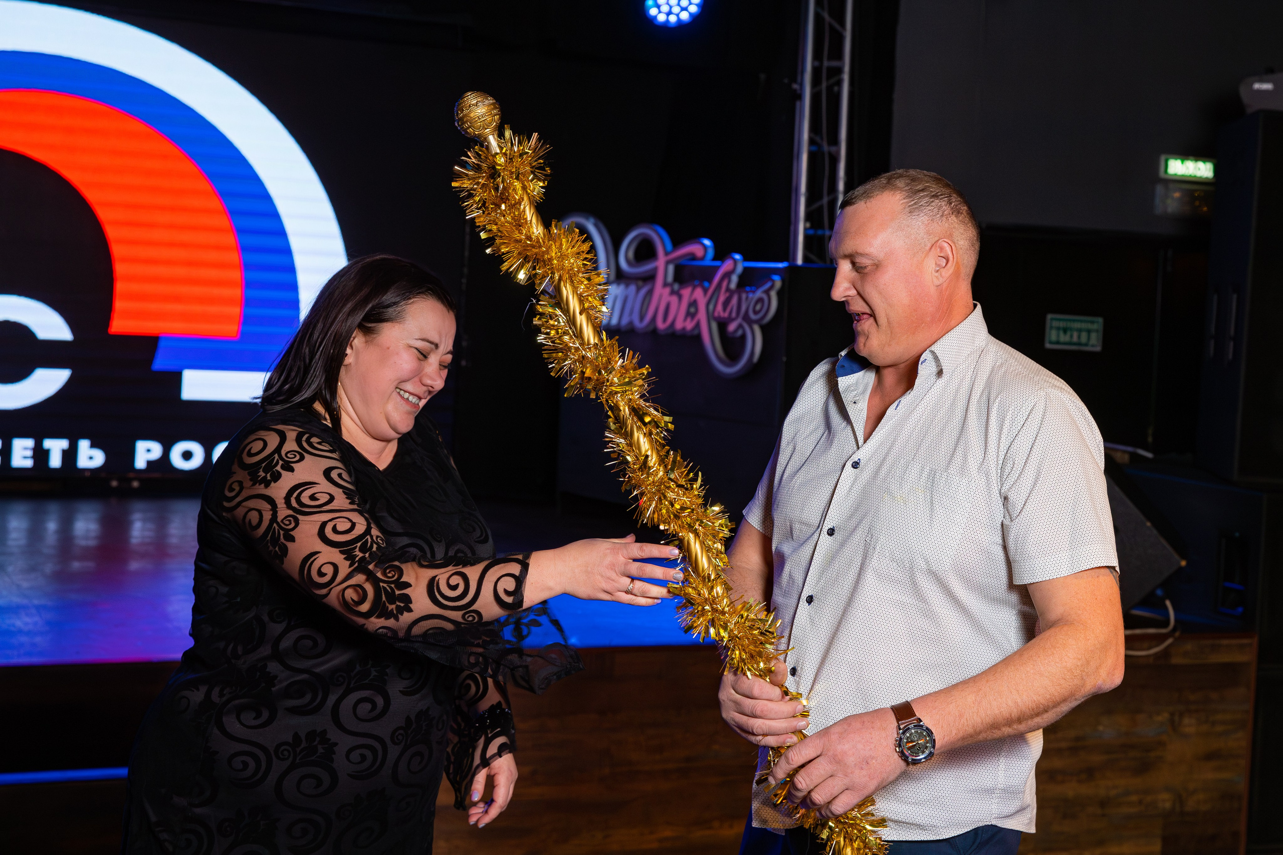 Новогодний корпоратив РТРС. Фотограф Александр Поздняков  Новосибирск