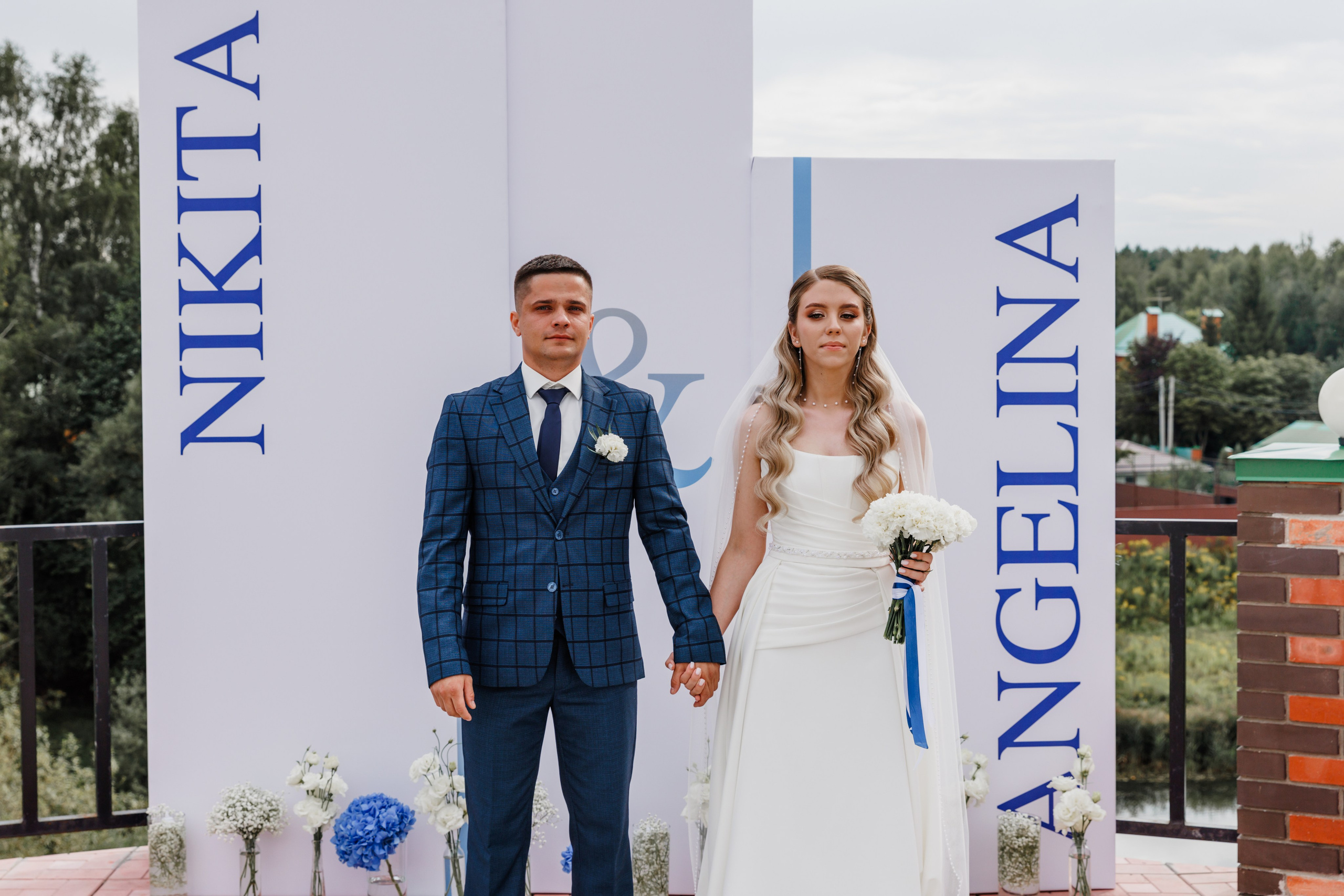 Никита и Ангелина. Фотограф Москва Шептаев Артём