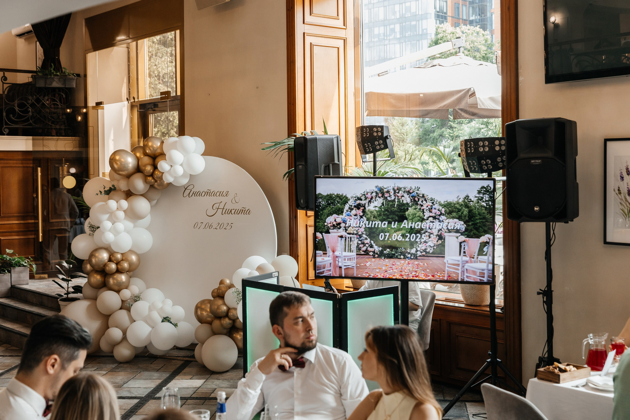 Анастасия и Никита| Зоопарк. Фотограф Москва Шептаев Артём