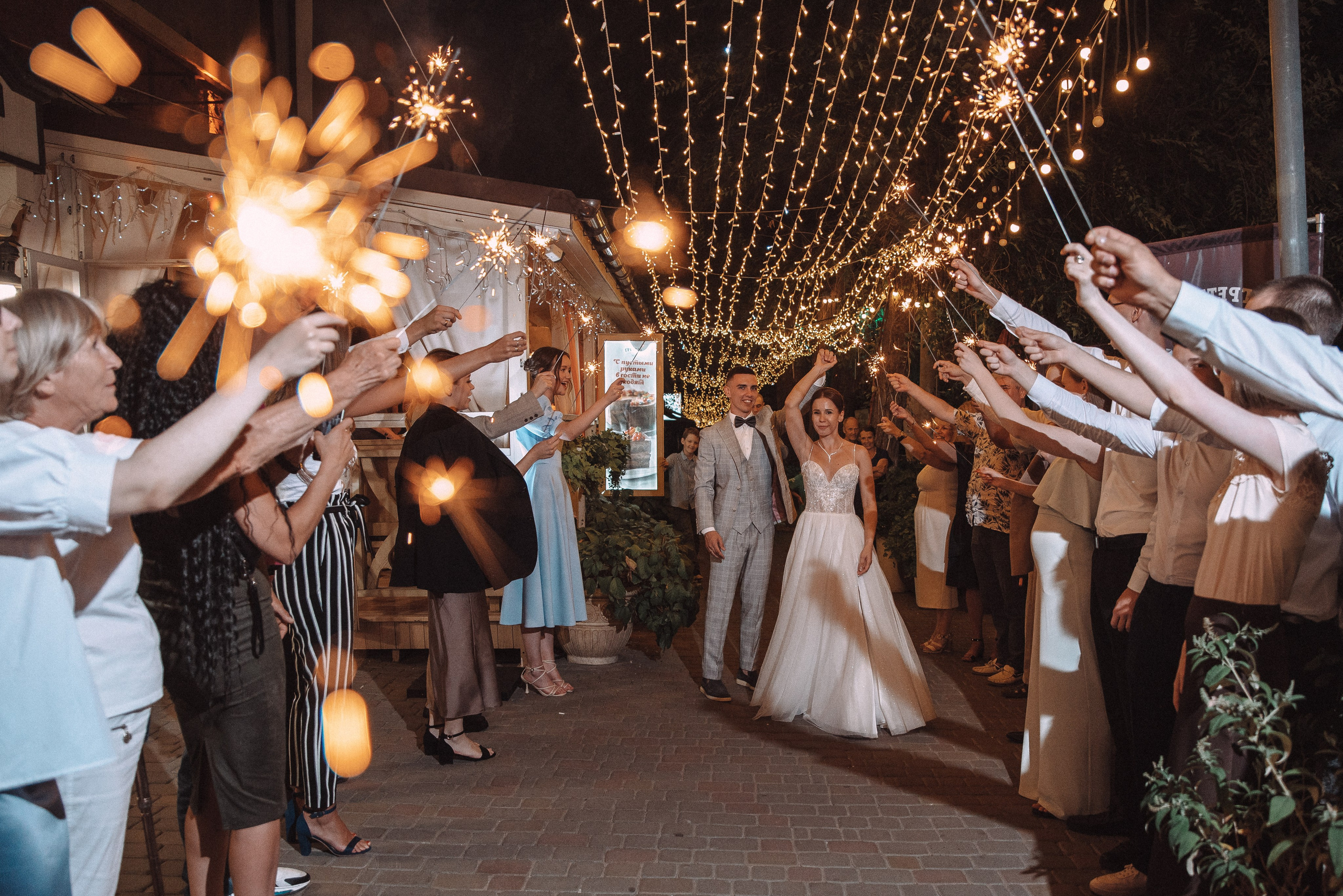 Дмитрий + Мария. Свадебный и семейный фотограф в Волгограде Олеся Лисицкая