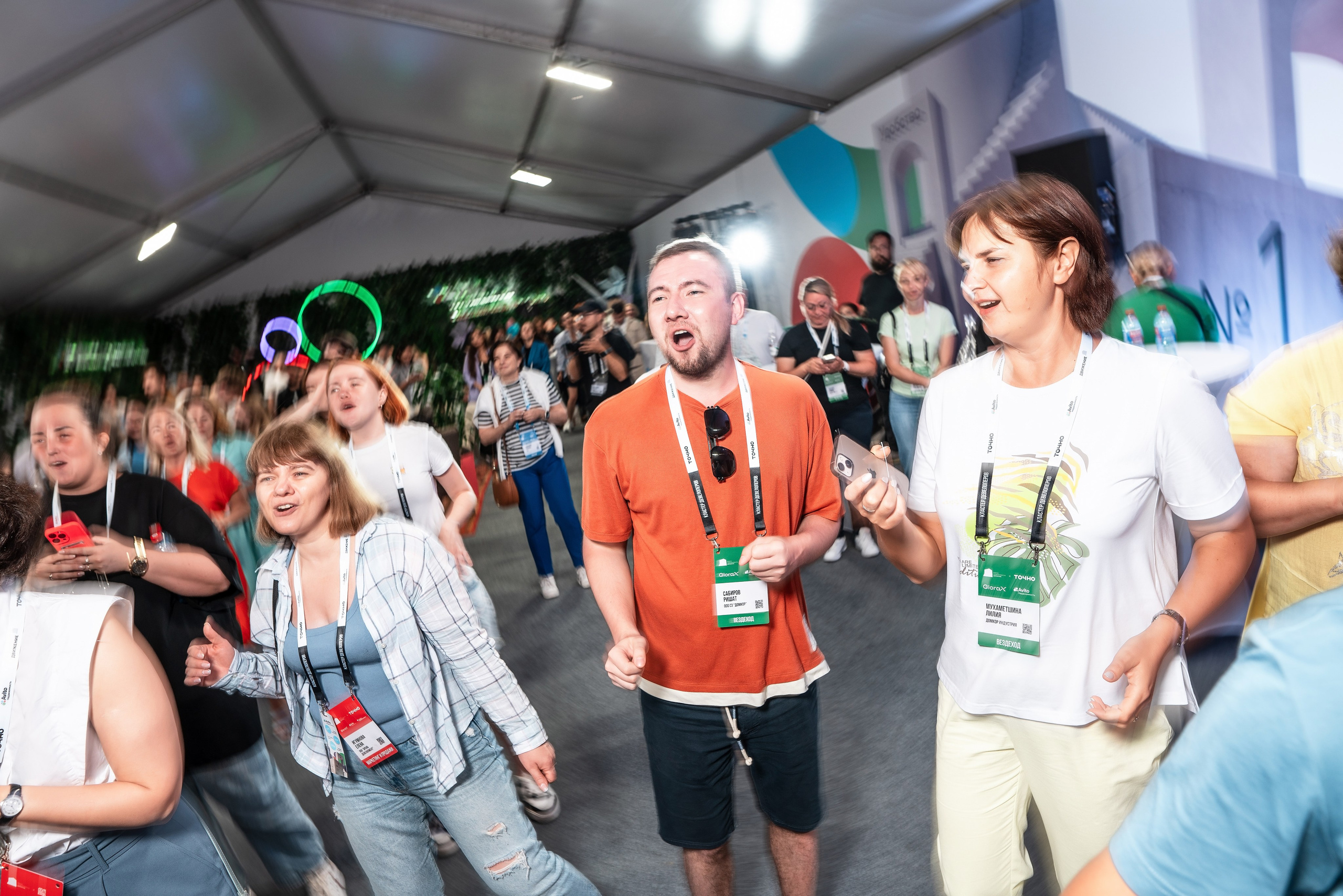 Форум Движение фотоотчет. Фотограф Сочи