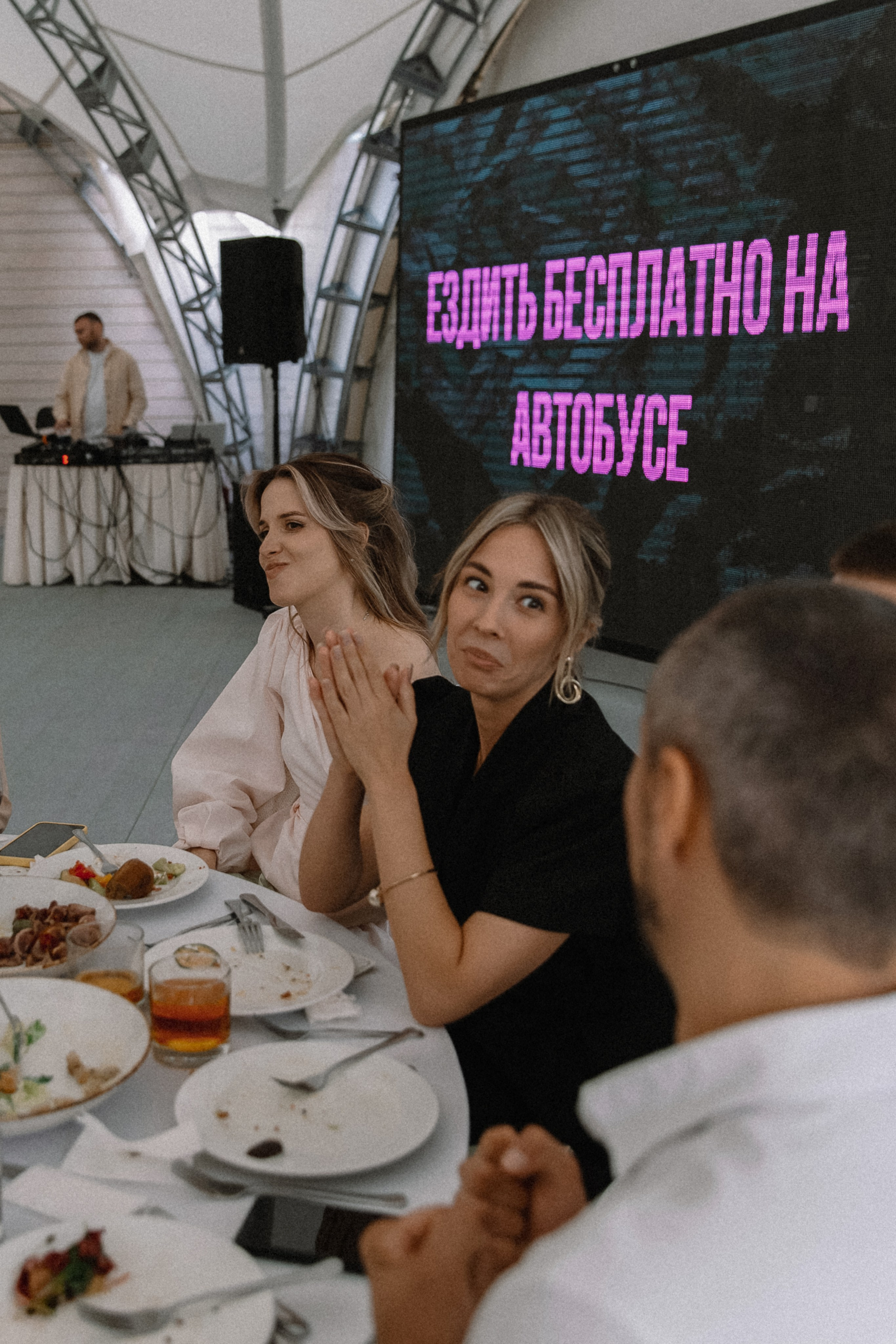 Карина + Дима: банкет. Николь — ваш любимый фотограф в Санкт-Петербурге