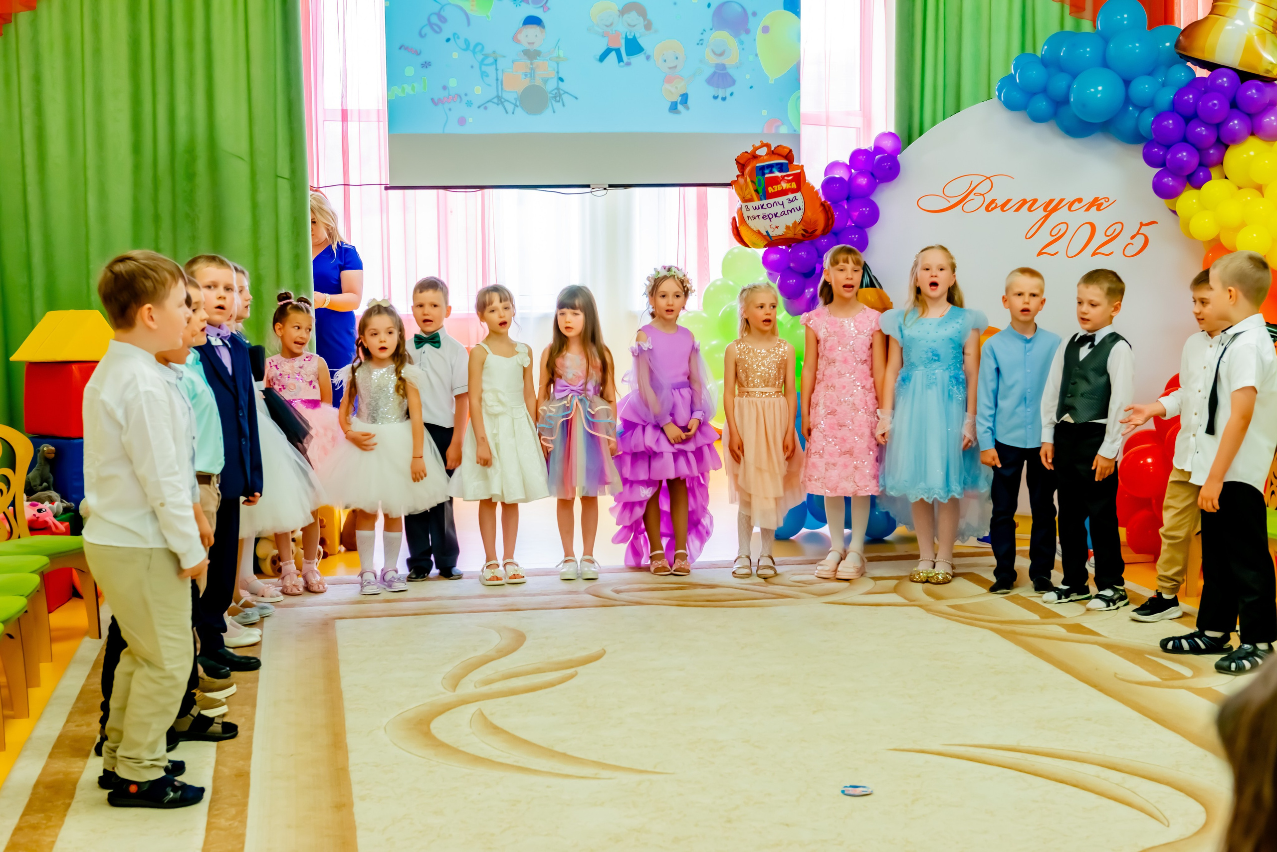 Детский сад| Начальная школа-детский сад № 8 (ул. Квасова, 27) | 2025. ALBUMIA