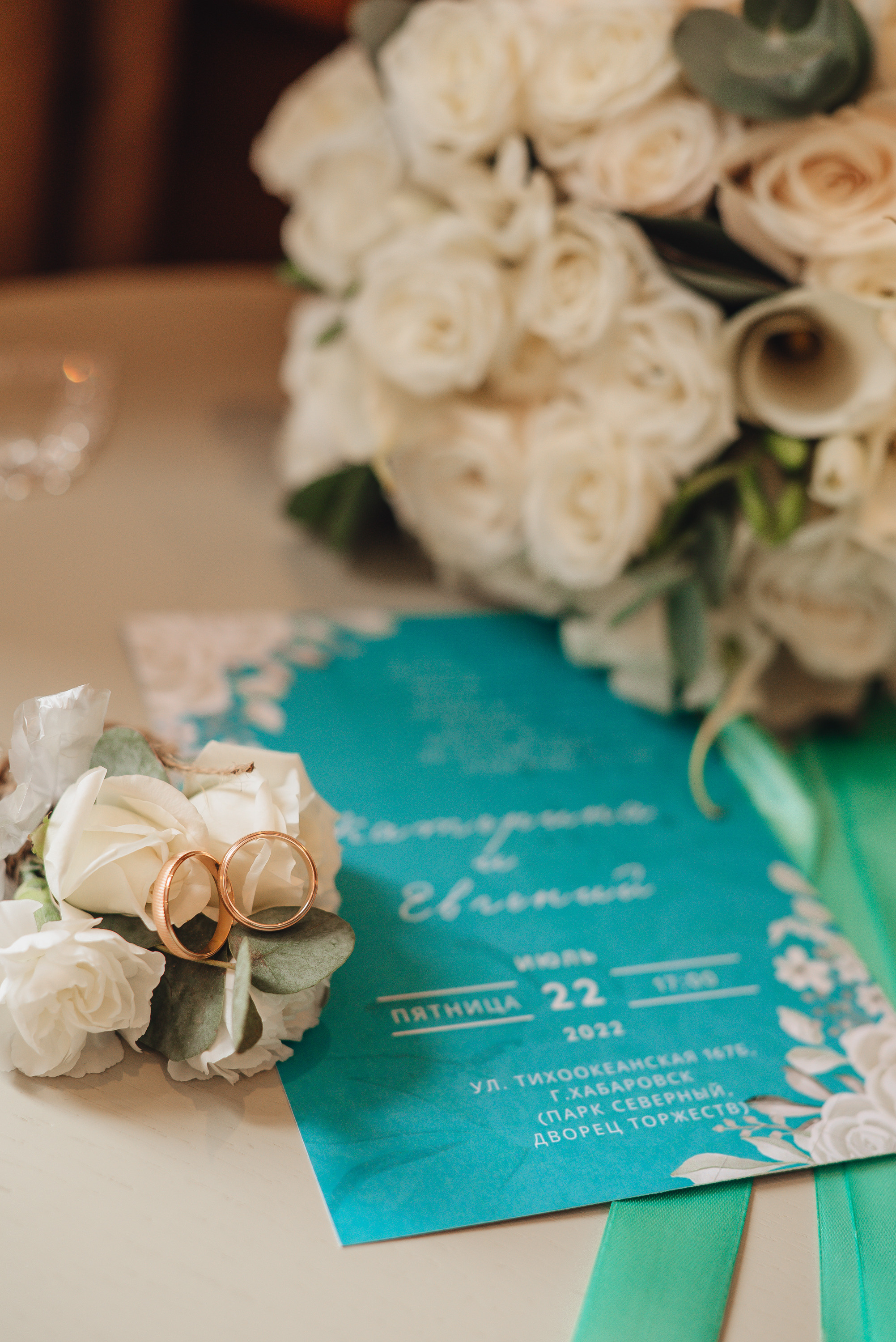 Wedding. Фотограф Прага | Photographer Prague| Фотограф в Праге Яра Куркус