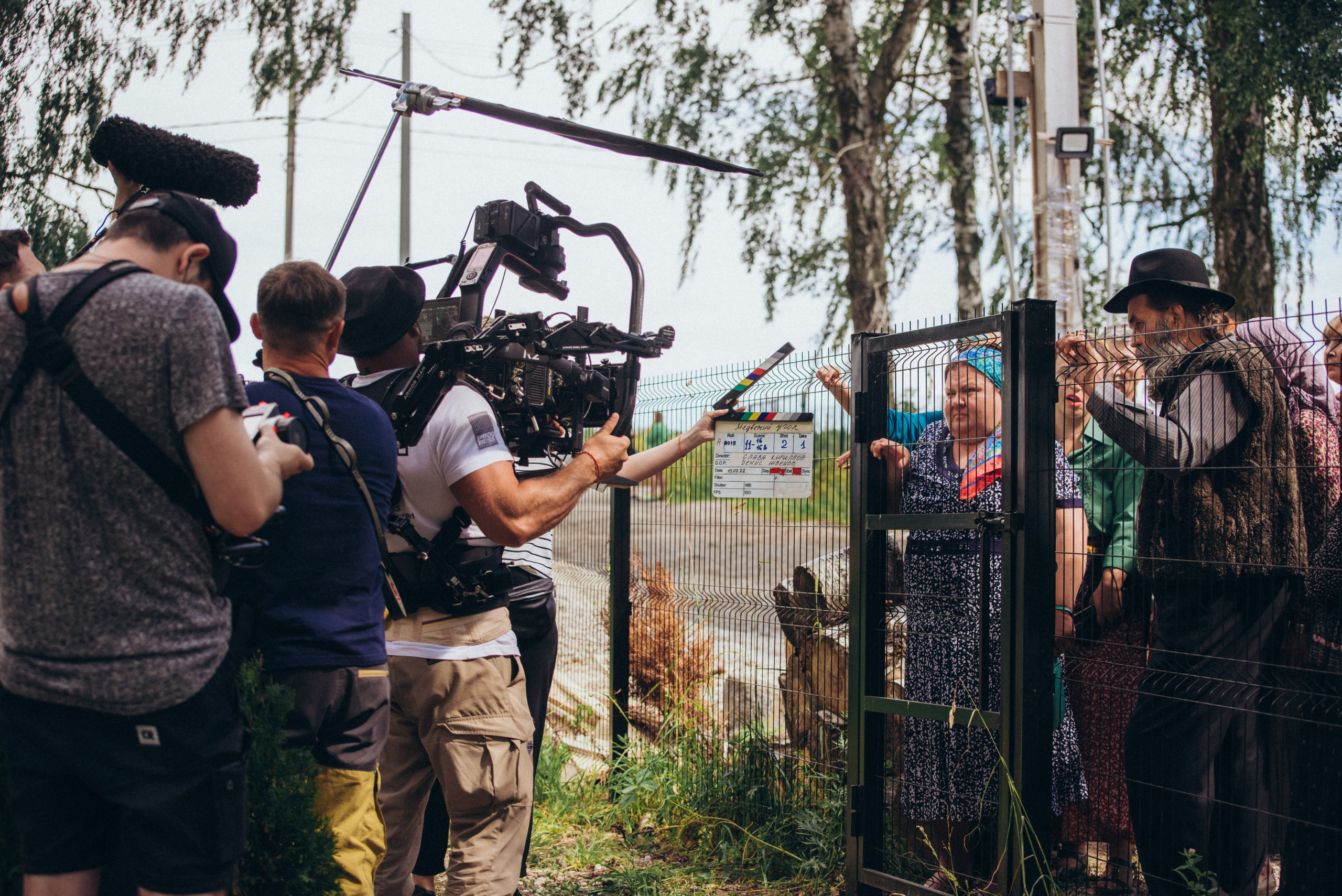 К/с Медвежий угол (Волчий берег). Фотограф Диана Вальтер