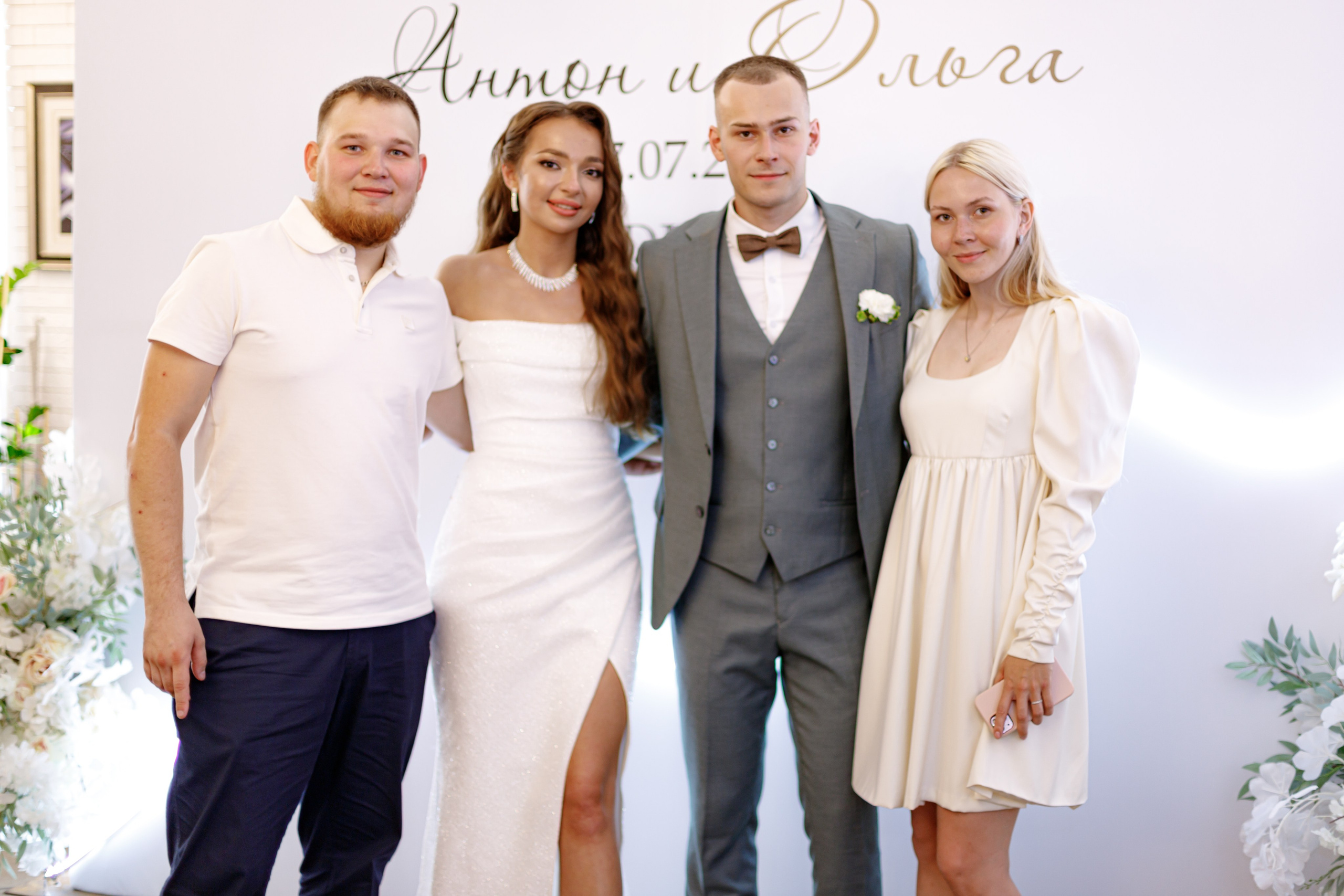 A&O wedding day. Photokarish