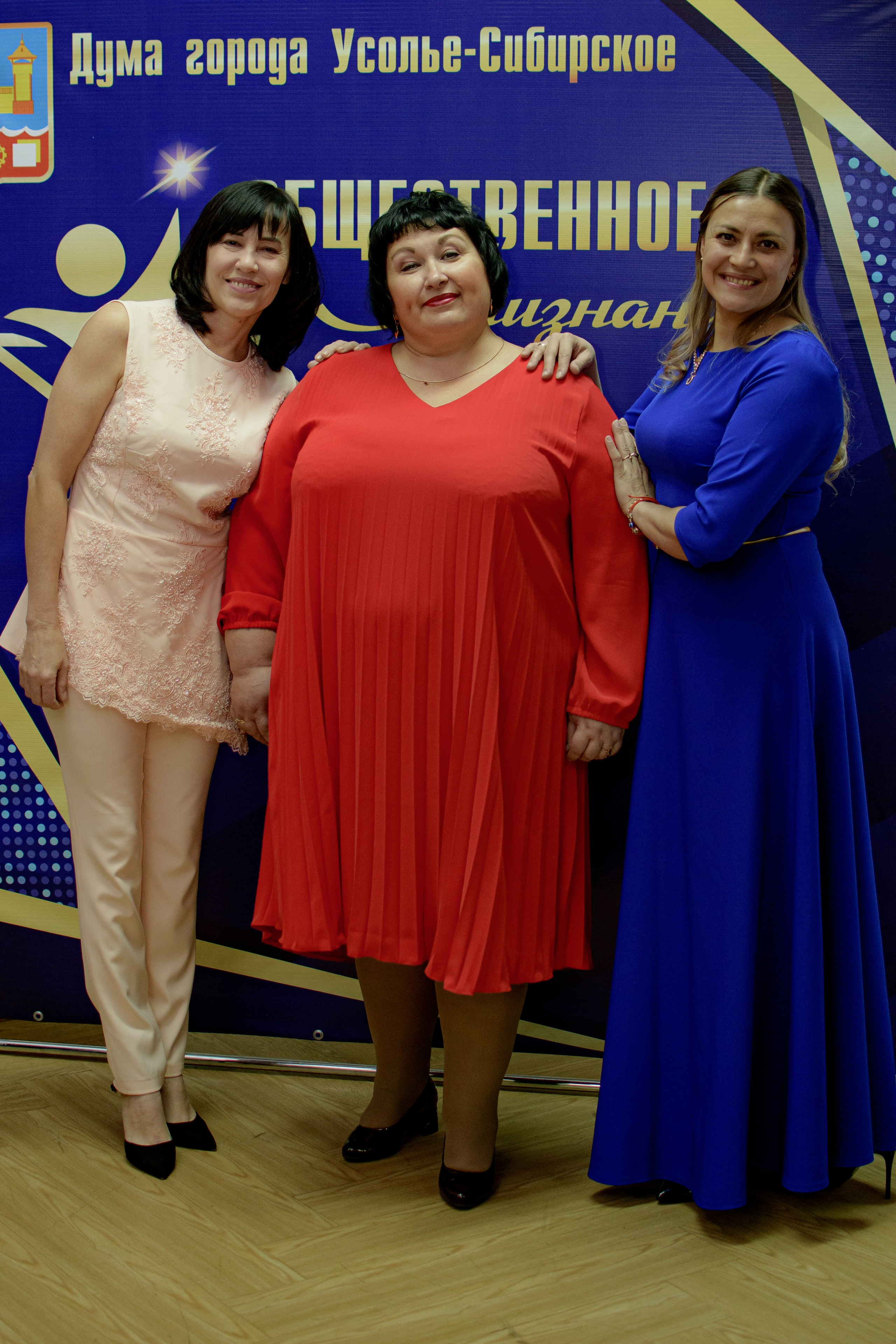 ОБЩЕСТВЕННОЕ ПРИЗНАНИЕ. Photokarish