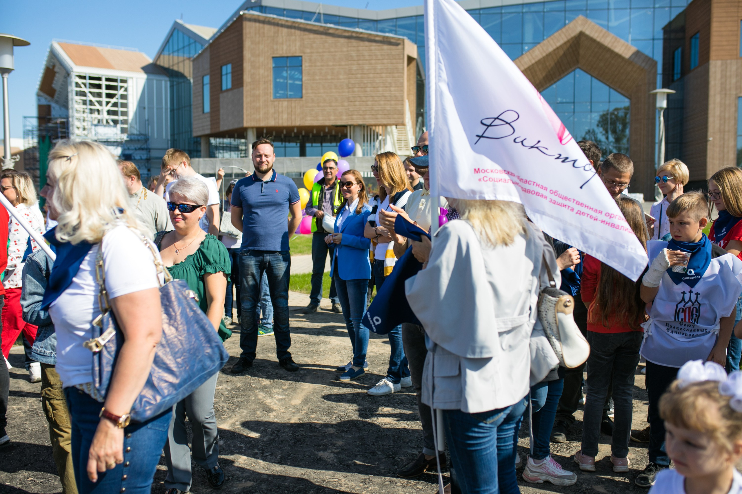 Экологическая акция «Акварельная аллея» ТРЦ Акварель Парк г. Пушкино. Портретный фотограф в Москве Анна Лукерьина