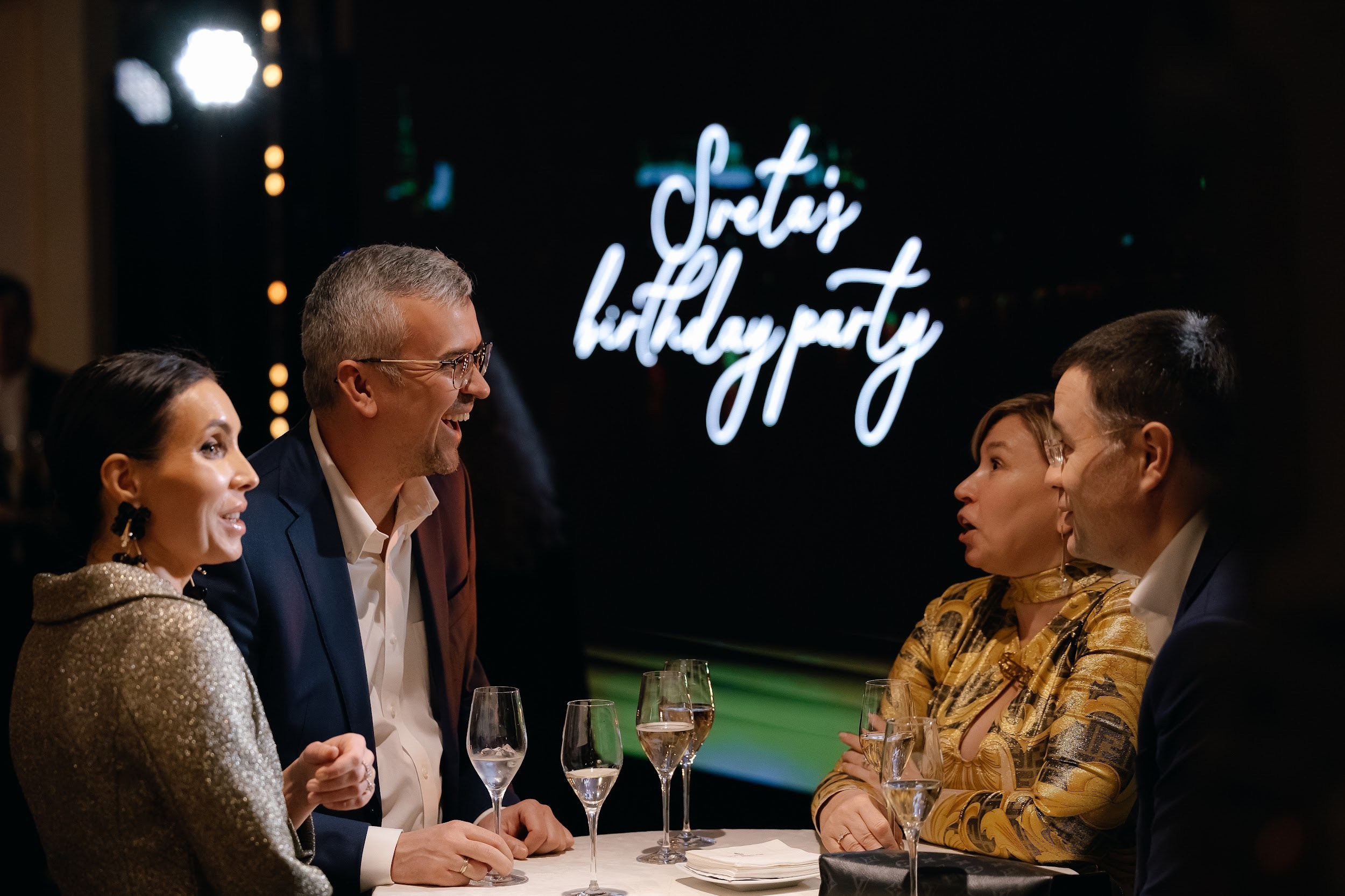 День рождения Светланы. Агентство по организации мероприятий