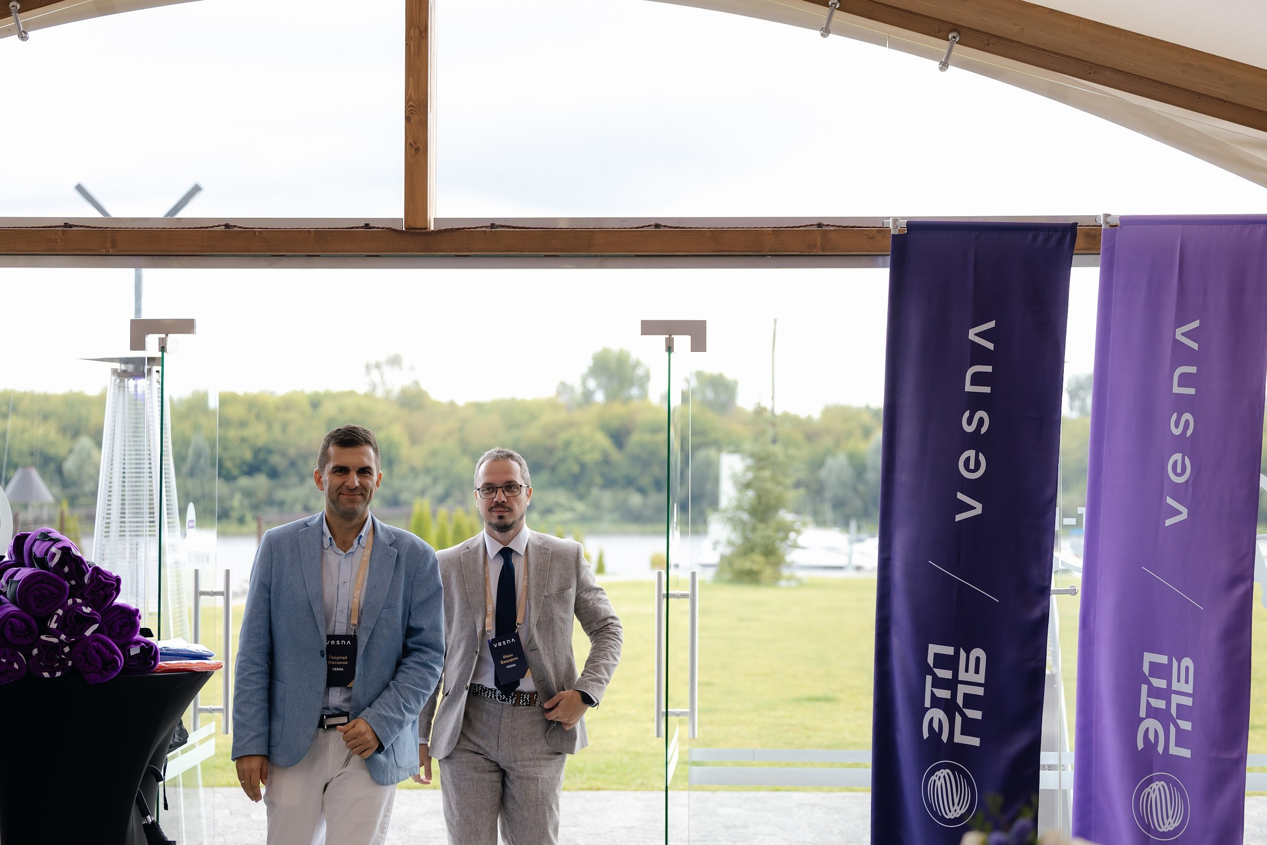 Форсайт-сессия для VESNA/ЭТП ГПБ в Нижнем Новгороде. Агентство по организации мероприятий