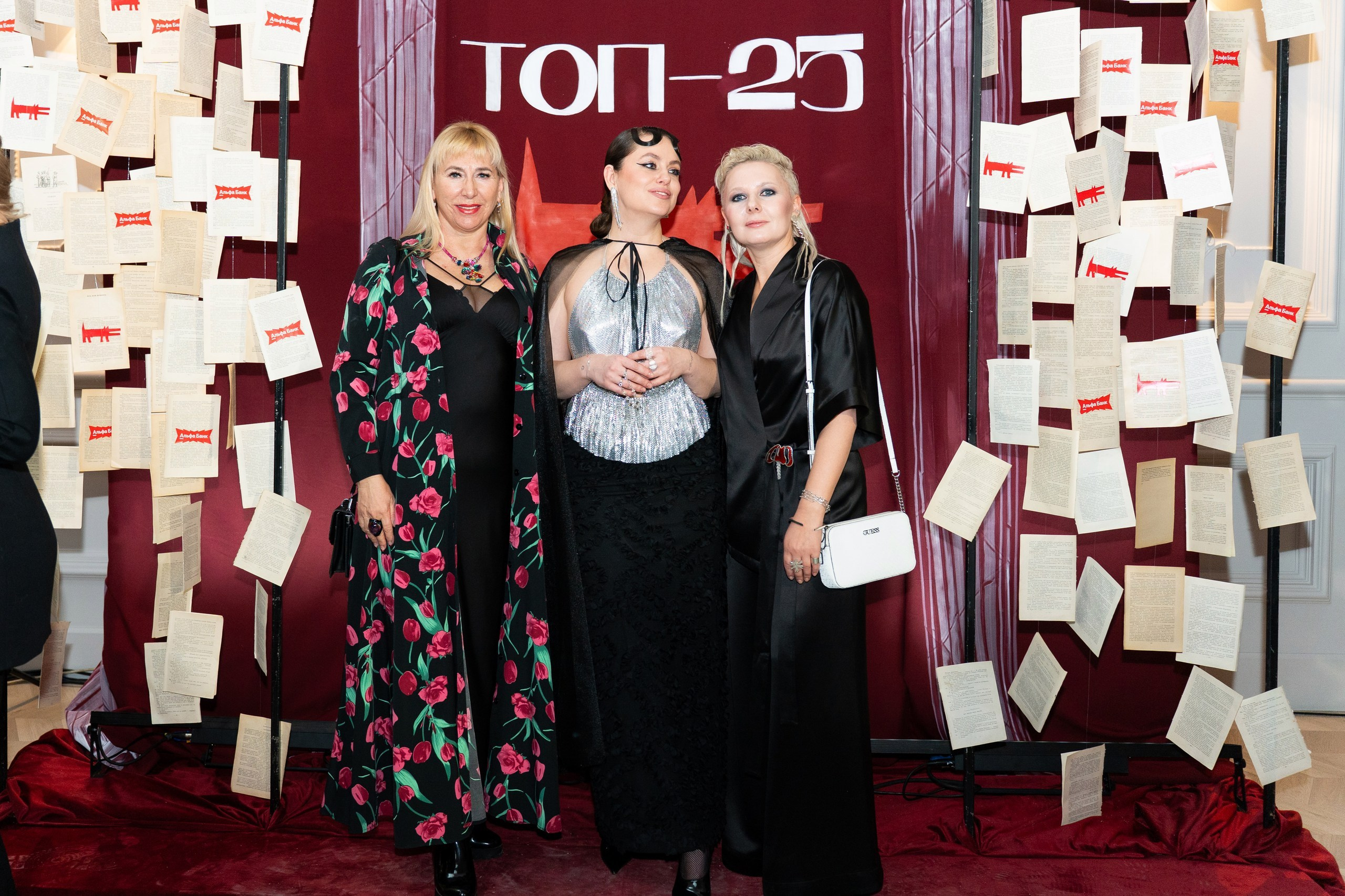 Собака. Для тех, кто не ждёт удачи, а создаёт её. Каждая фотосессия — это твой момент, твой стиль, твой успех. 📸