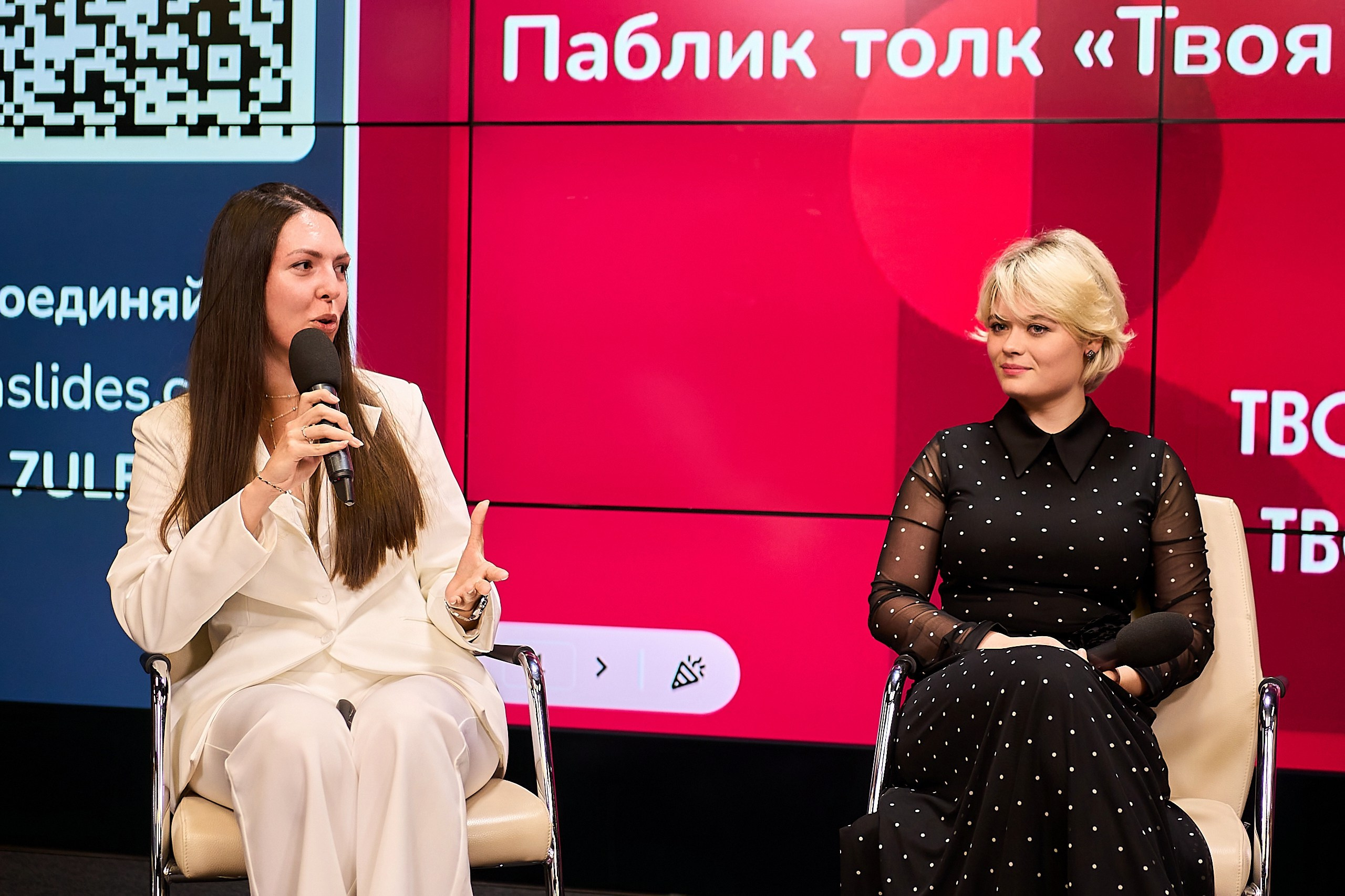 Правительства Москвы День стажера. Фотограф и Видеограф в Москве. Олег Корушев