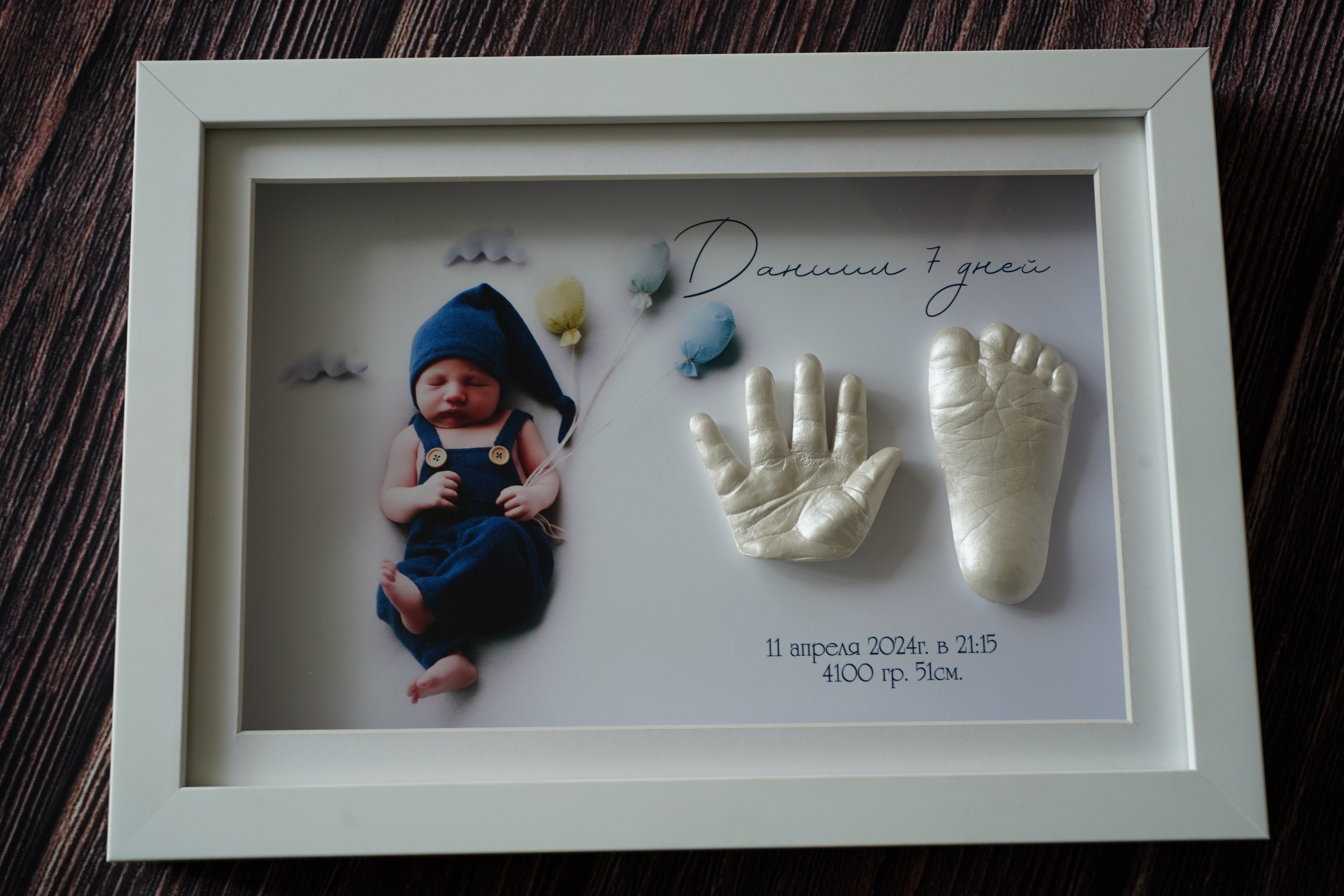 3D-слепки ручек и ножек в декоративной рамке — Нижний Новгород