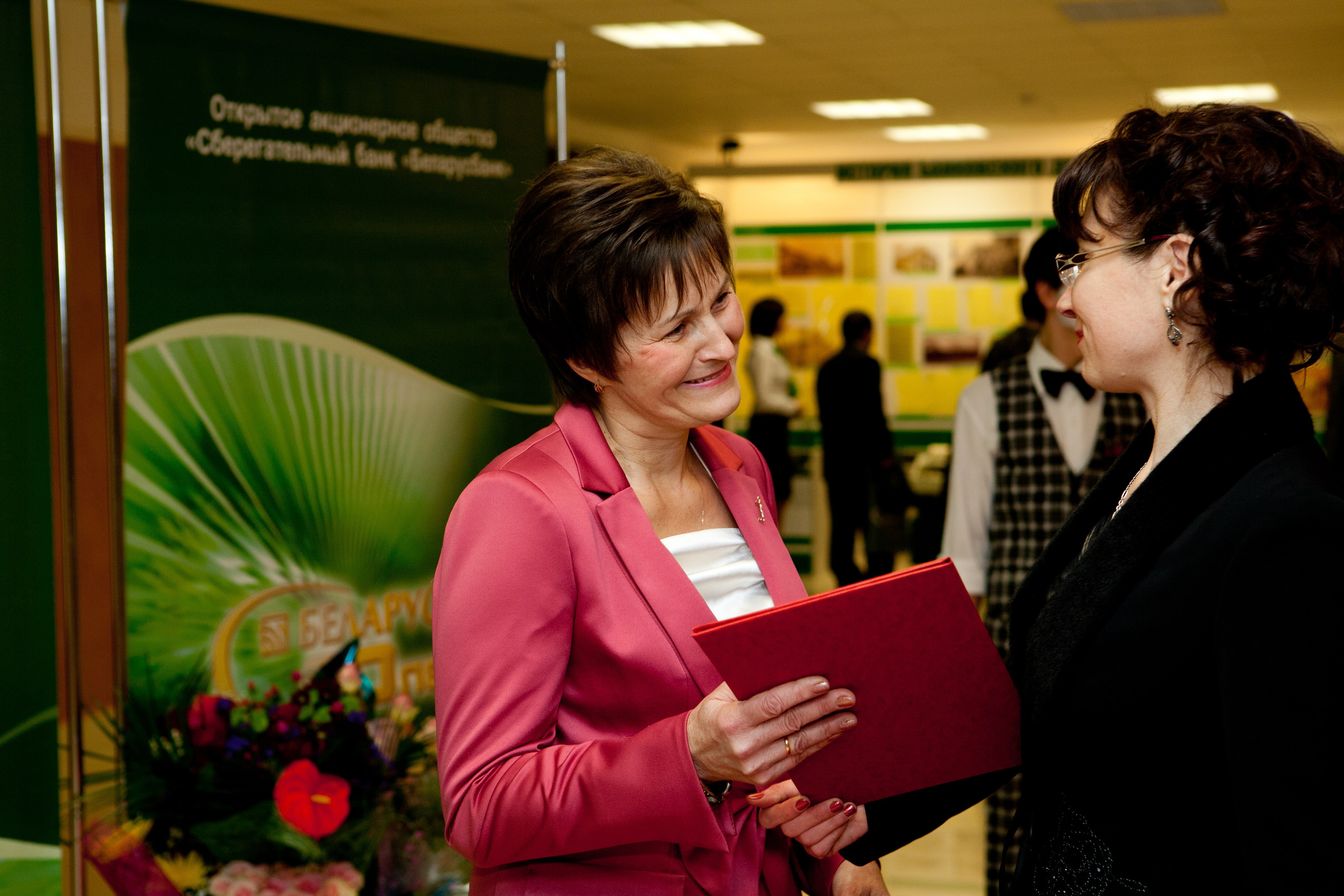 90 лет Беларусбанк