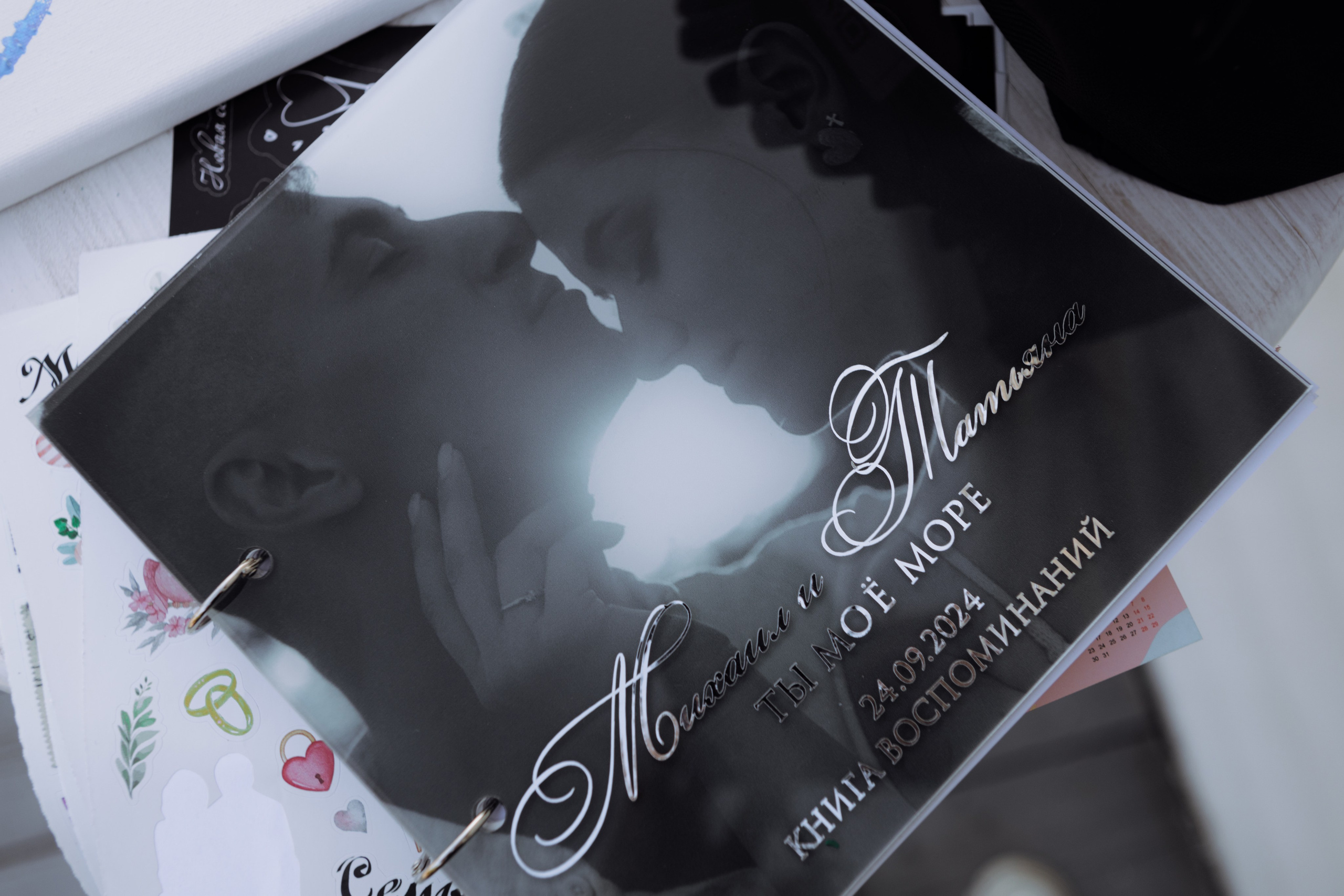 Михаил и Татьяна. Свадебный фотограф Алина Поддубная