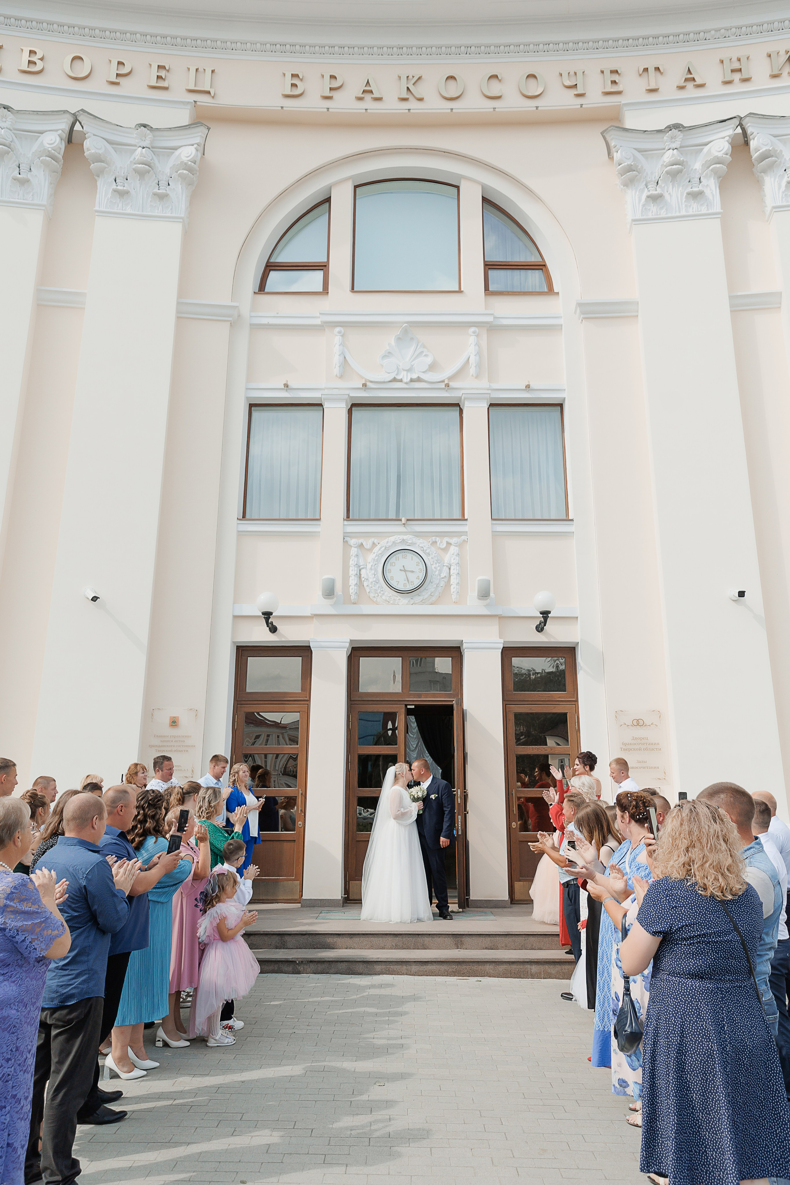 Валерия и Андрей. Свадебный и семейный фотограф в Твери и Тверской области