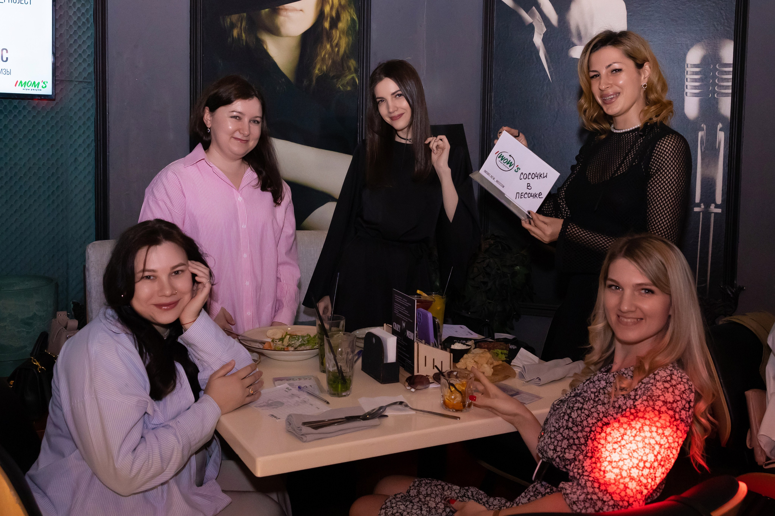 I`mom`s шоу-квиз «SPA». Сказочный фотограф для Вас и Вашей семьи