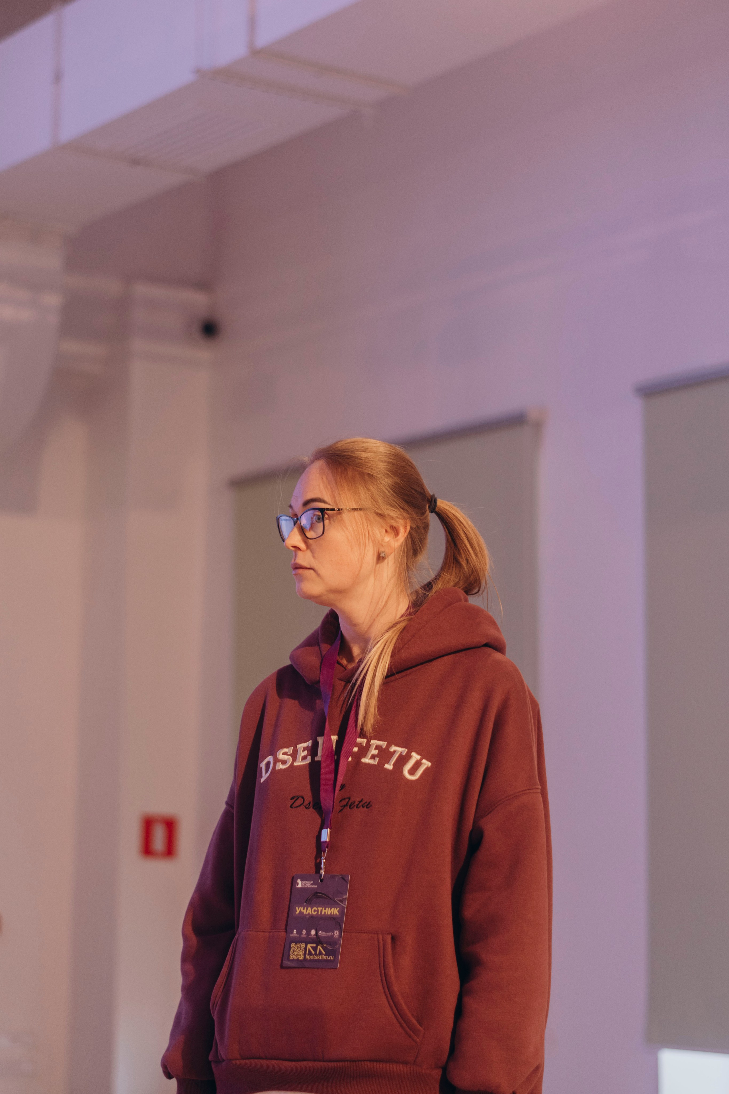 Липецкий питчинг кинопроектов. Фотограф | Липецк