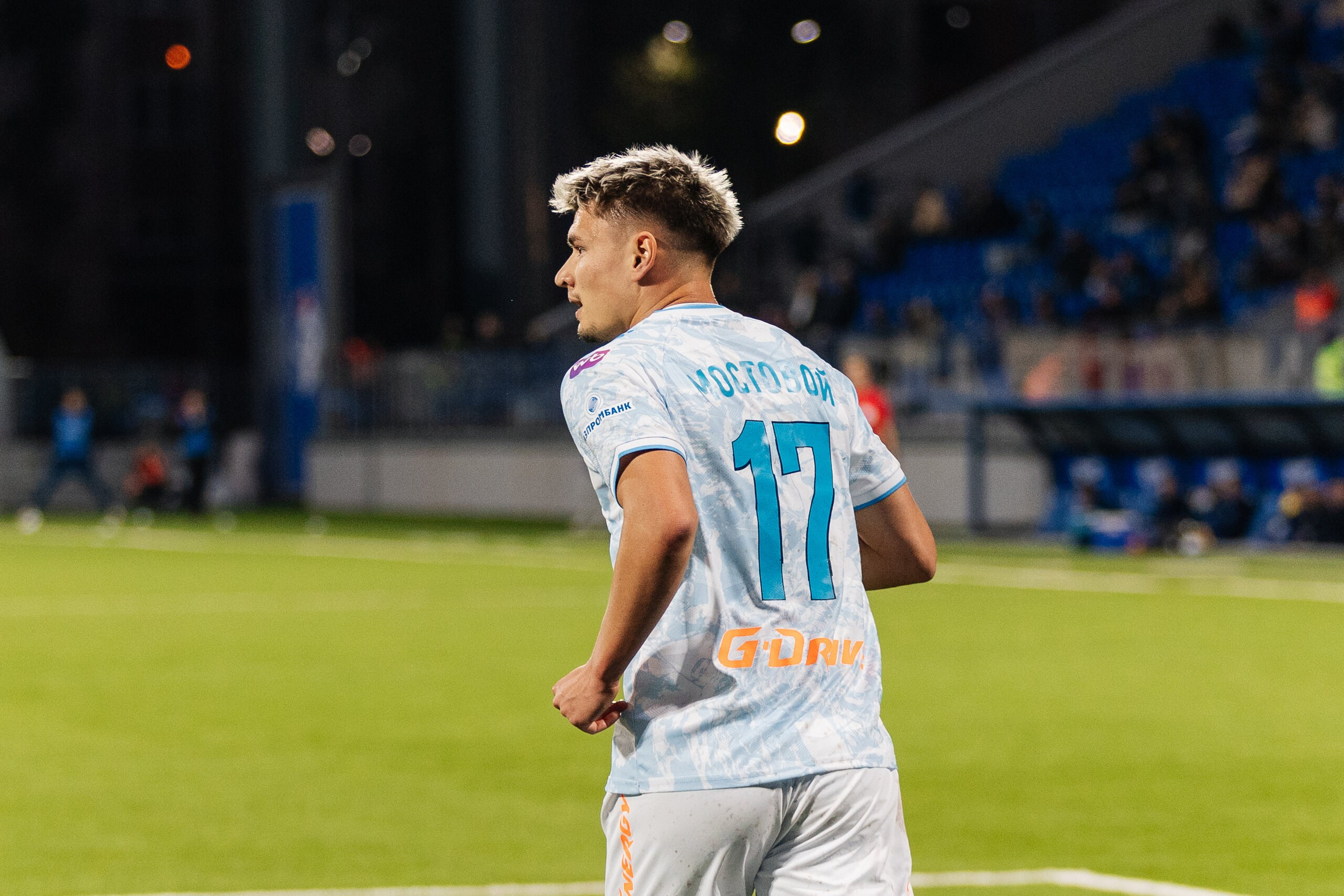 ФАКЕЛ — ЗЕНИТ. Свадебный и репортажный фотограф в Воронеже Сергей Максимов