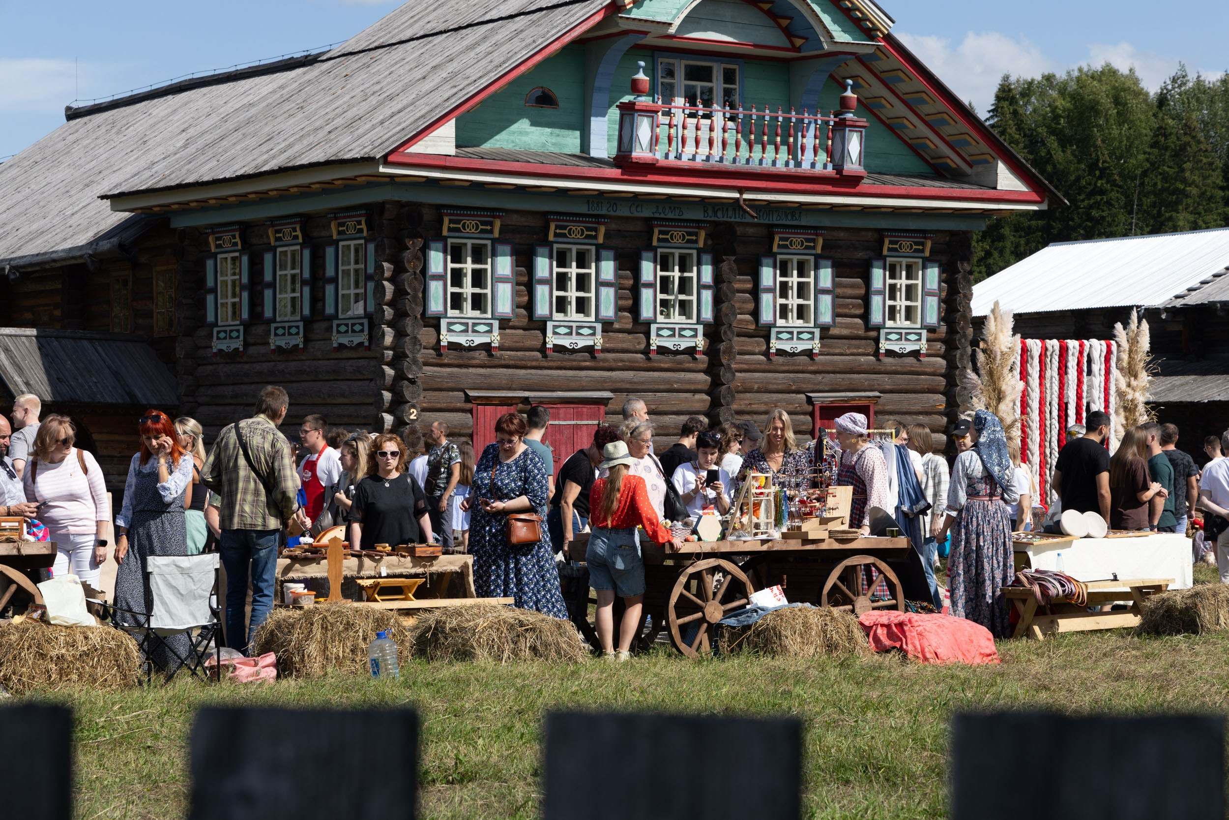 Первый гастрофестиваль «Как по маслу»