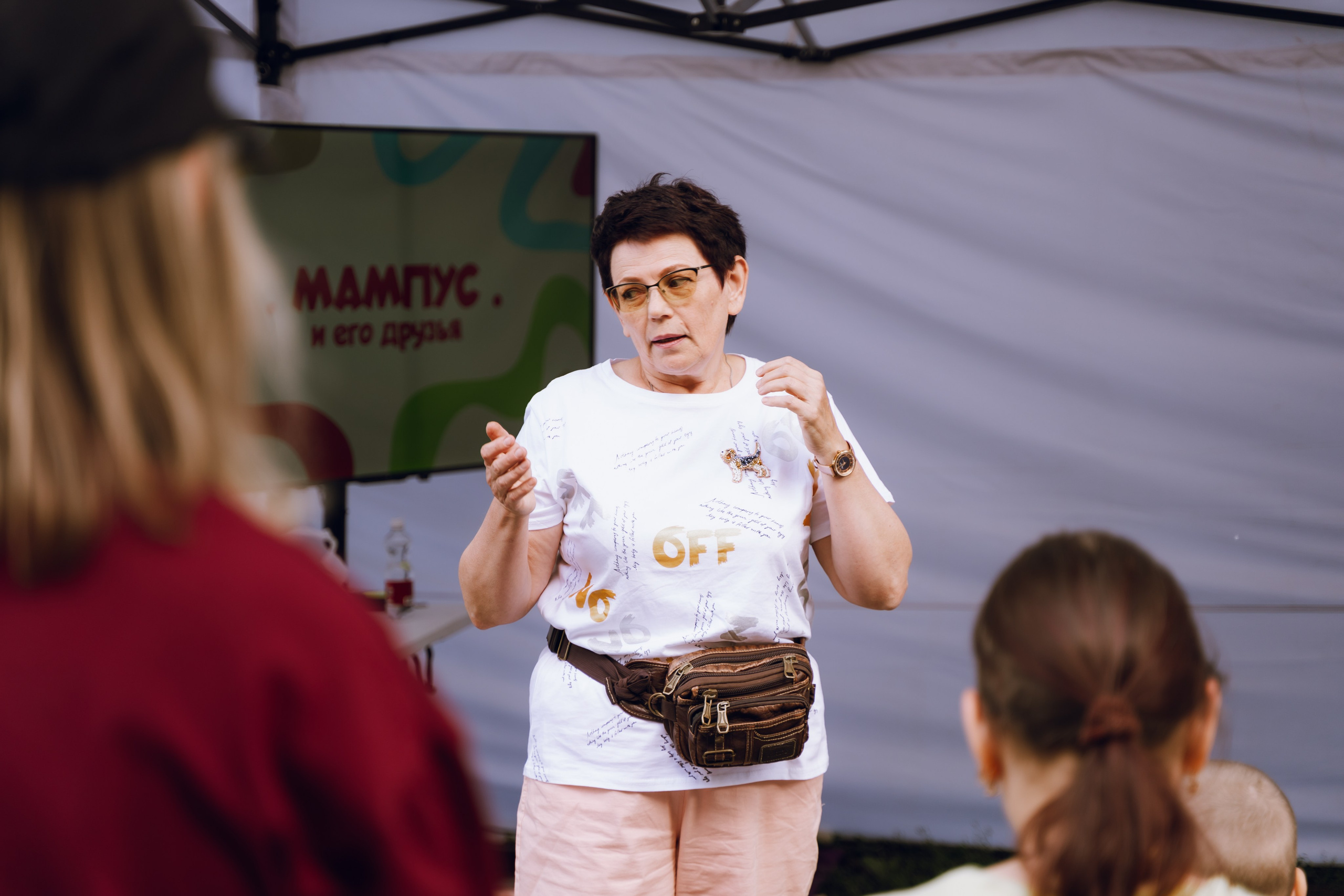 Площадка фестиваля «Мампус и его друзья» в Лесопарке 2025. Фотограф Надежда Погребняк | Рязань | Москва