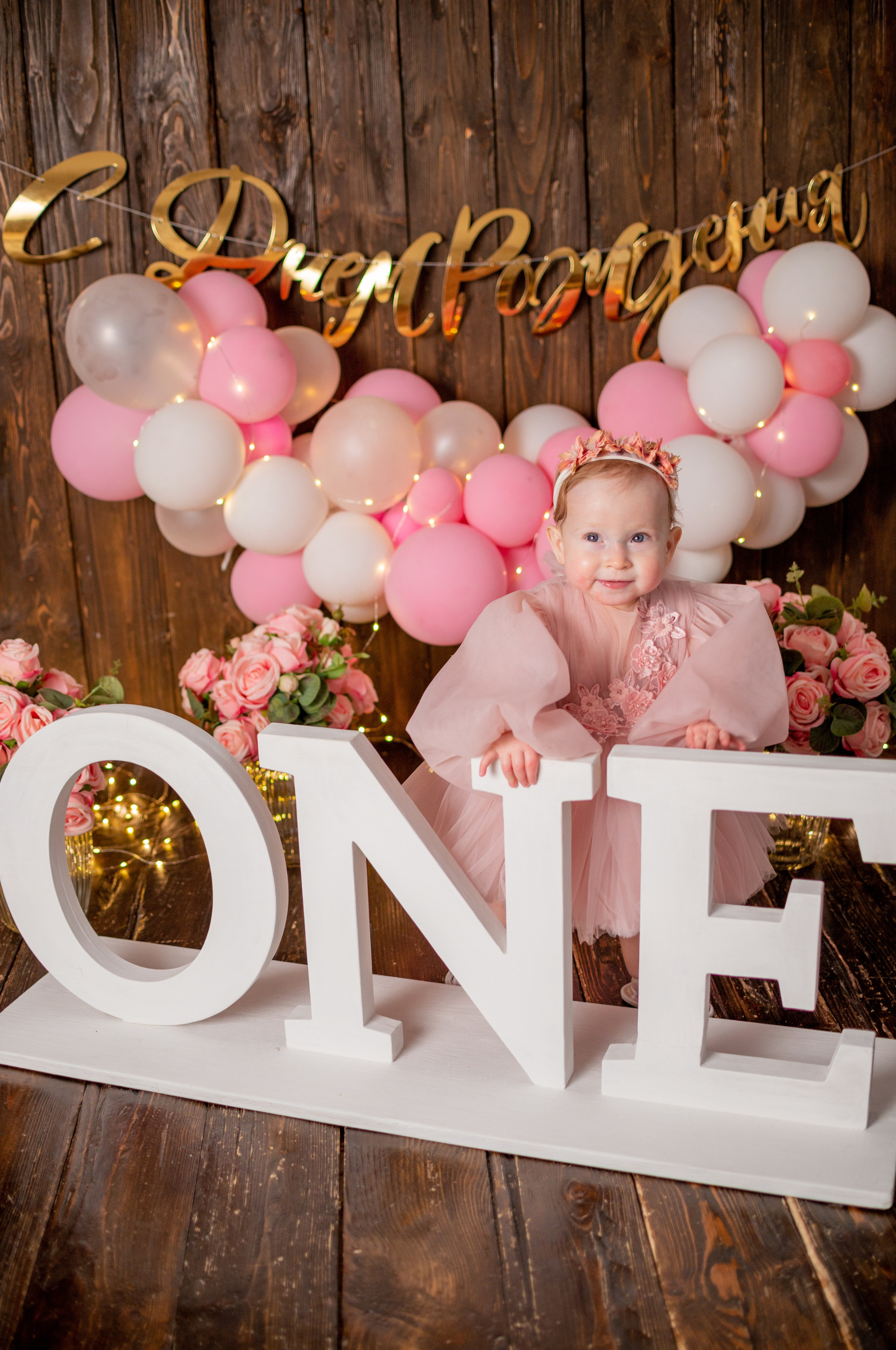 Анонс съёмки 1 годика для Сашеньки. Фотограф новорожденных Краснодар Малышенко Надежда