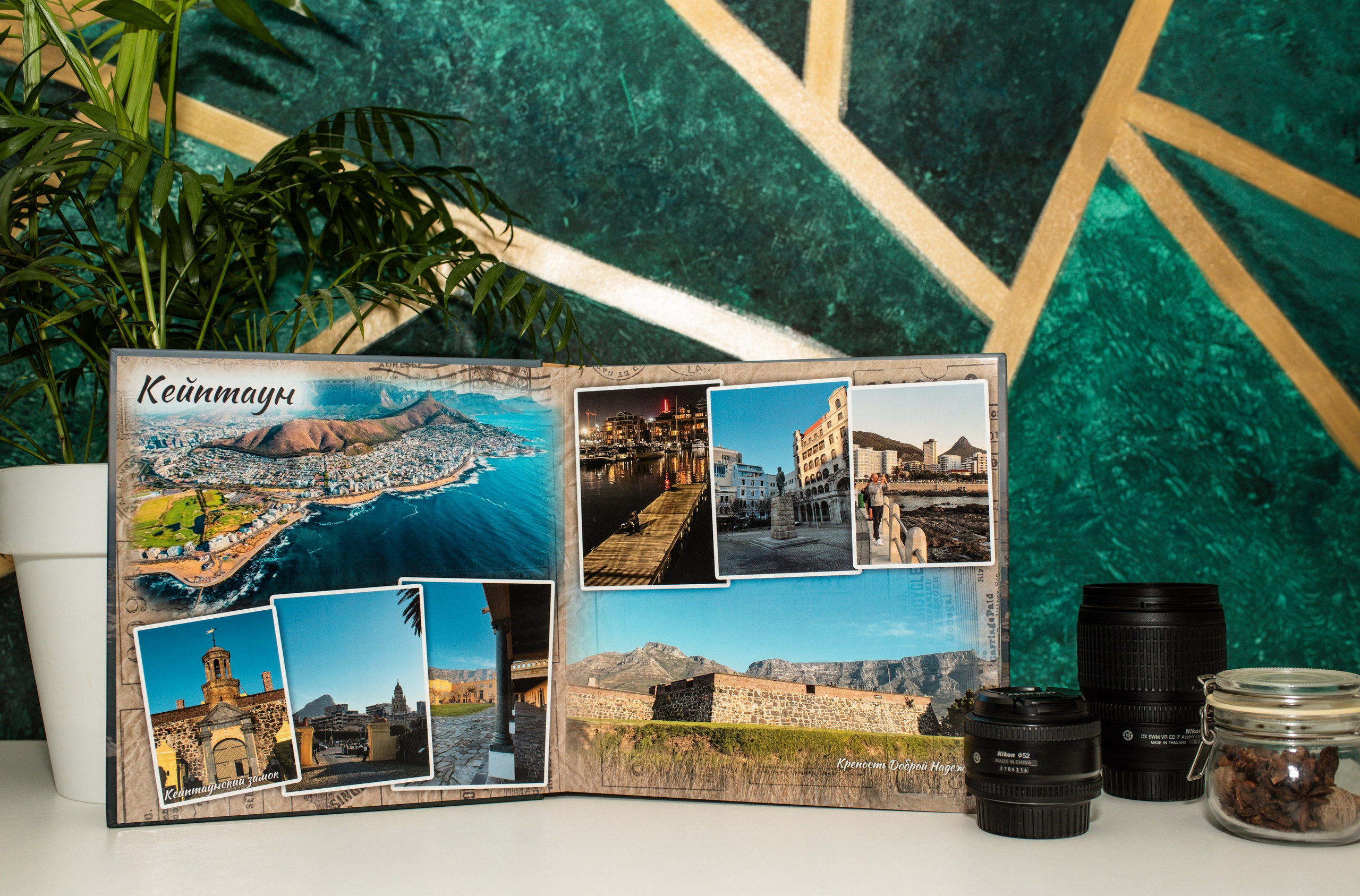 Фотокнига Африка. MILATE — выпускные альбомы, фотосессии и видео в Москве