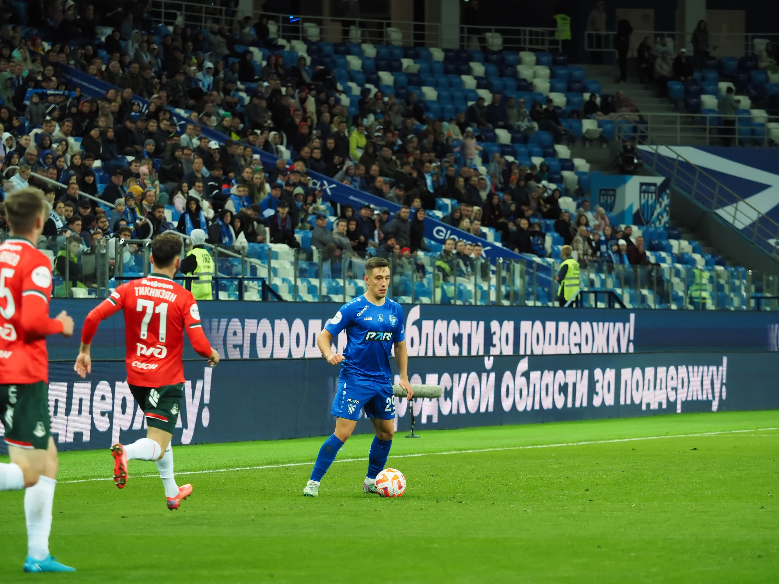 Футбол (РПЛ). Репортажный фотограф Алексей Козьмин