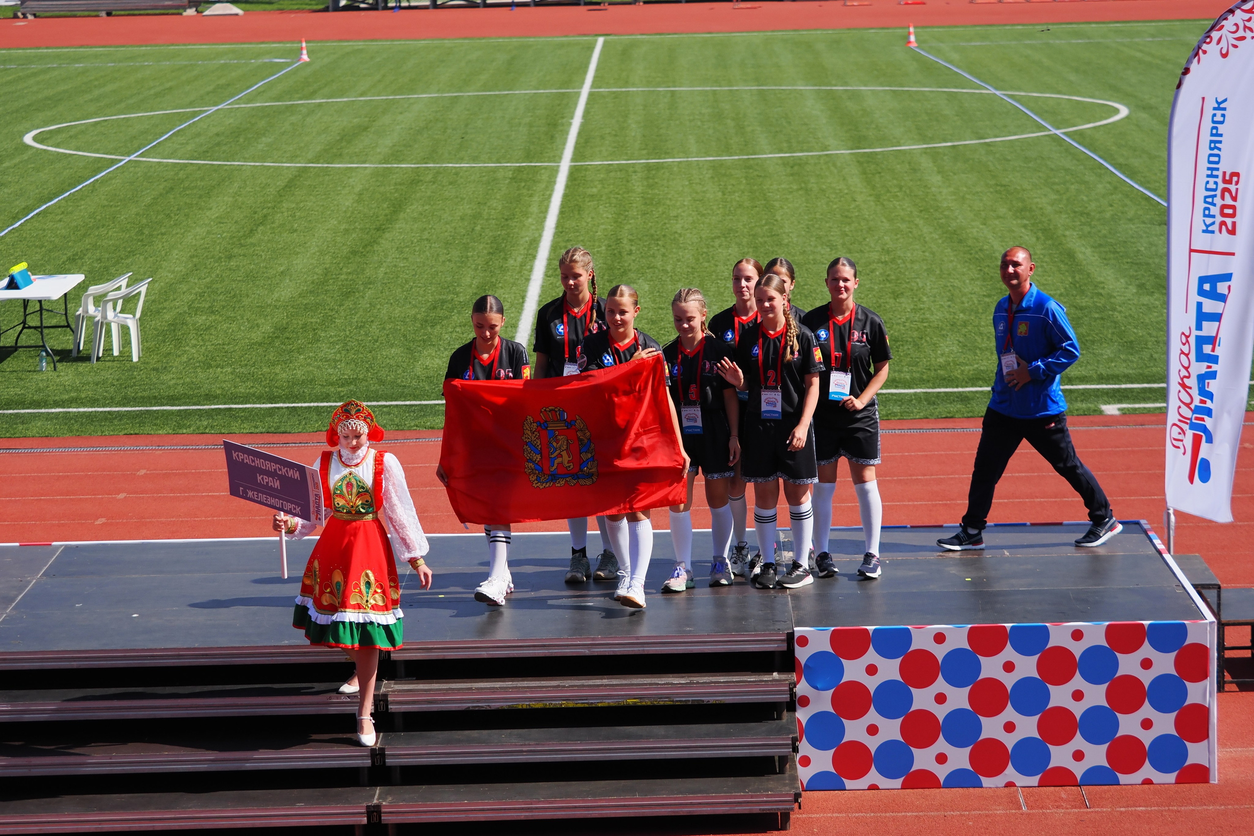 Всероссийские соревнования по русской лапте. Репортажный фотограф Алексей Козьмин