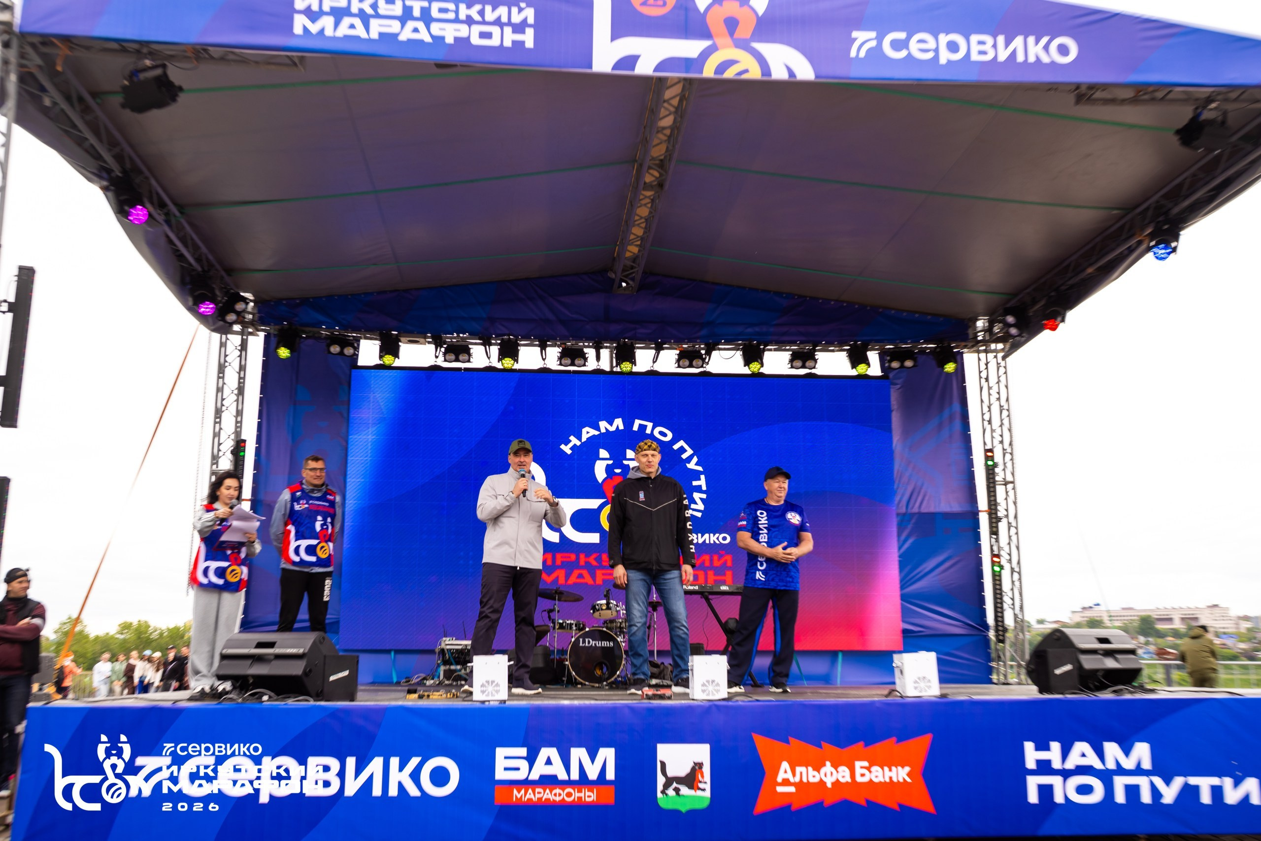 СЕРВИКО Иркутский марафон 21 июня 2026. Фотограф в Братске. Фото-Фея
