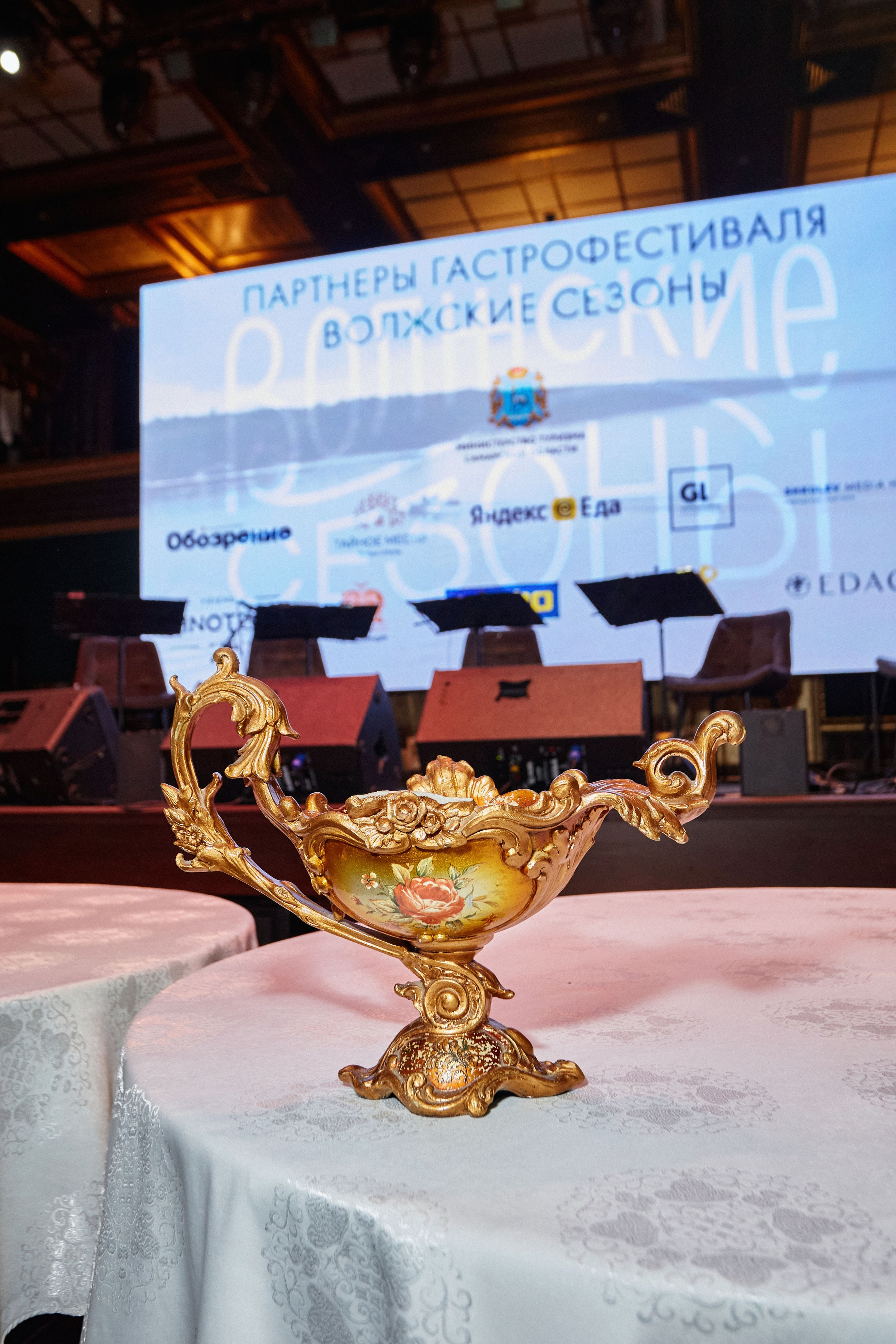 Фестиваль «Волжские сезоны». DENISOV ART (фото, видео, дизайн) САМАРА