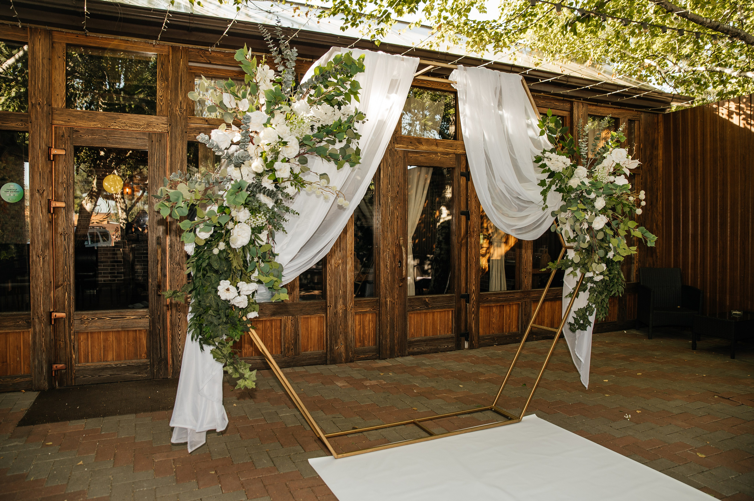 Михал и Диана. Свадебный и семейный фотограф Кореновск/Краснодар