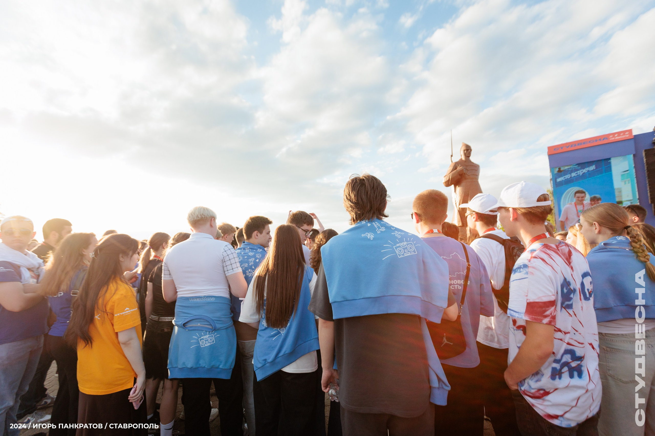 Репортаж. Игорь Панкратов | Фотограф Ставрополь