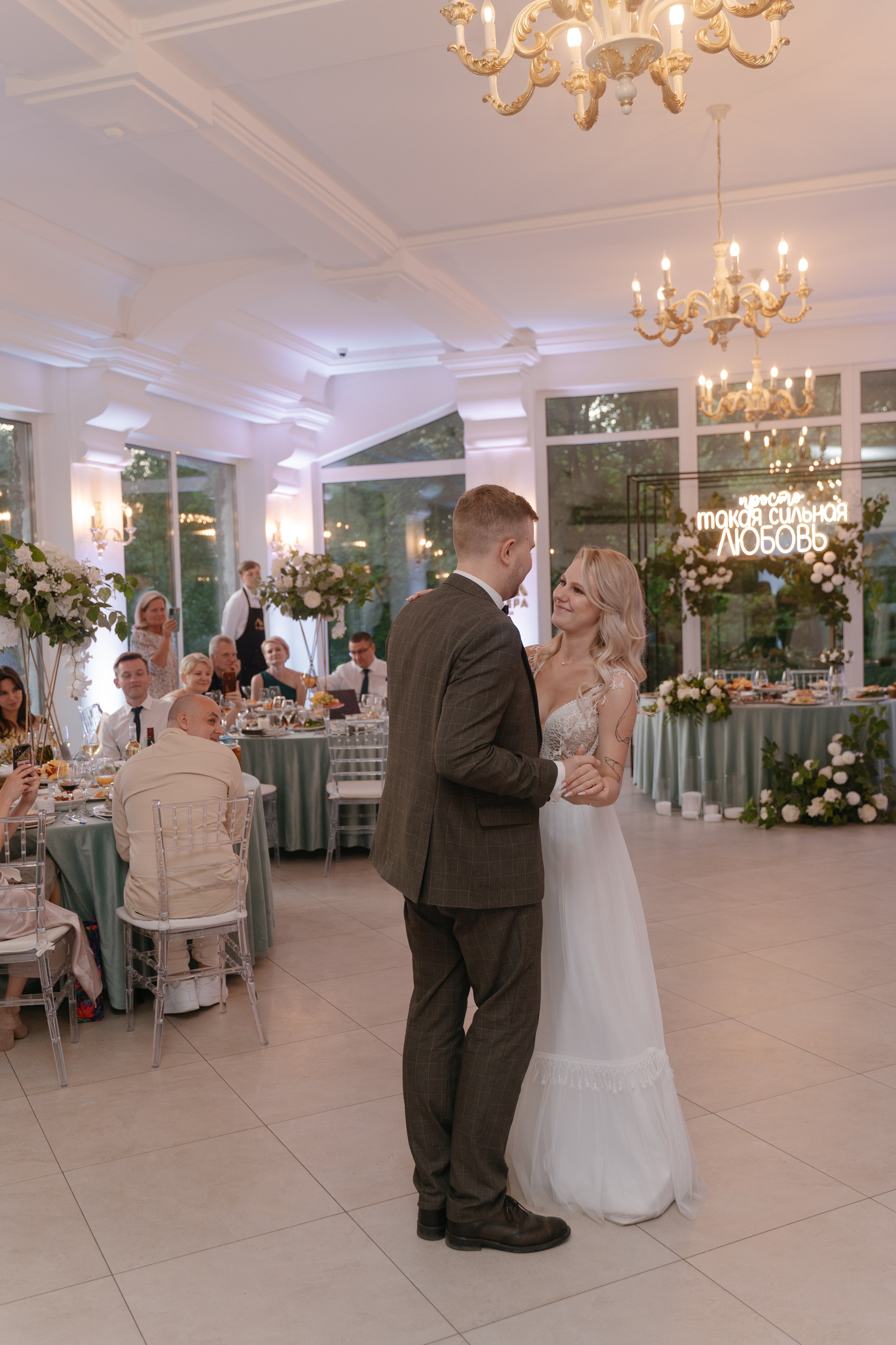 1. Свадебный фотограф — Наталья Фед СПб/Москва